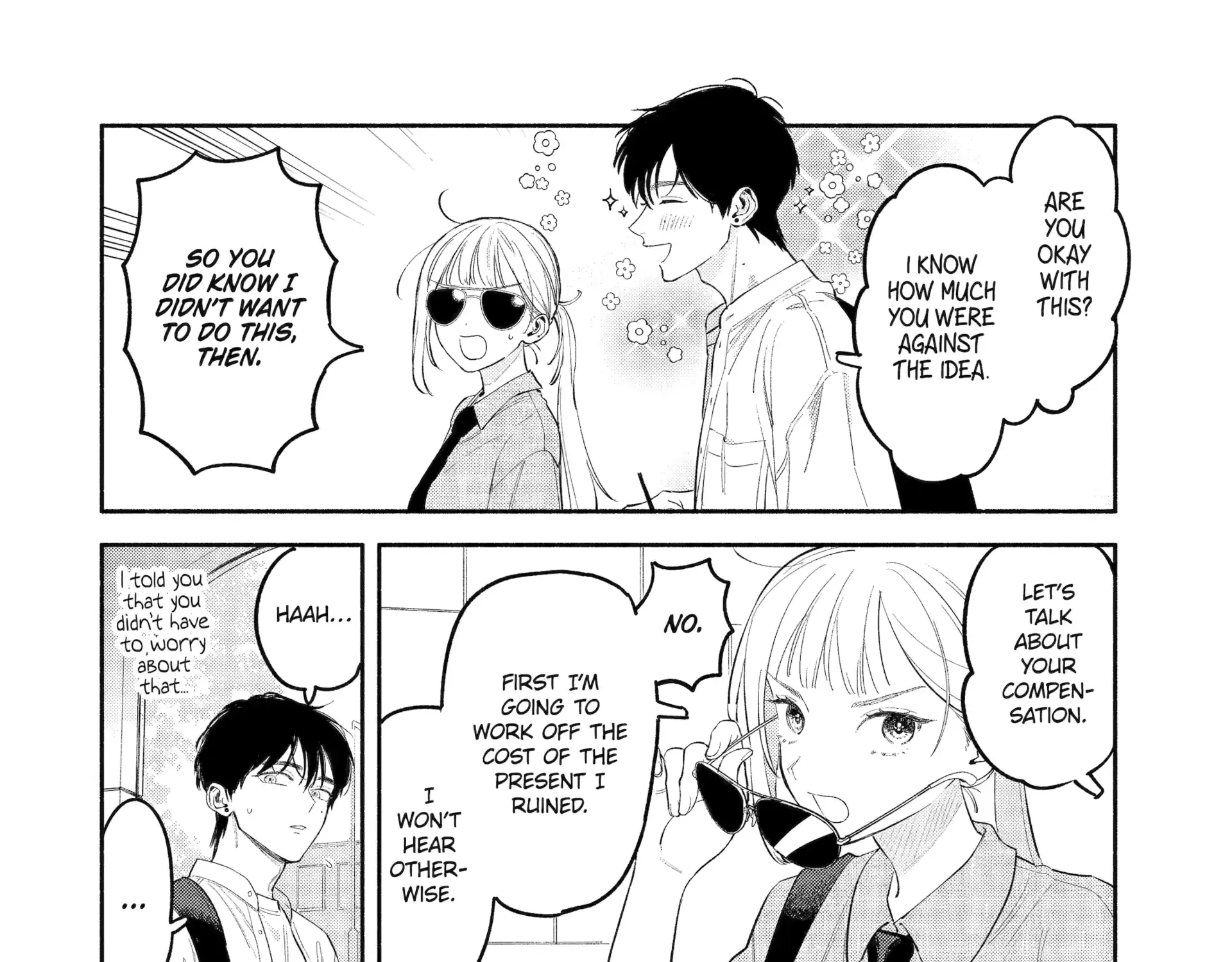 Yang Can’t Live Alone