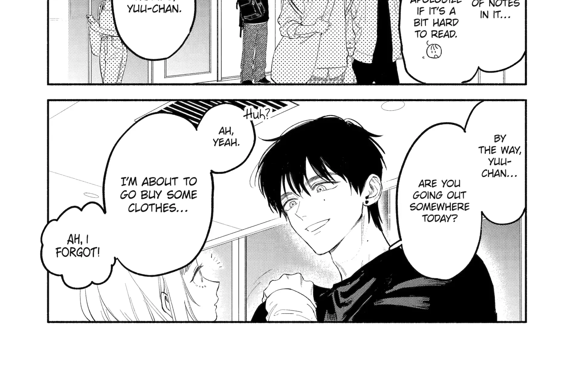 Yang Can’t Live Alone