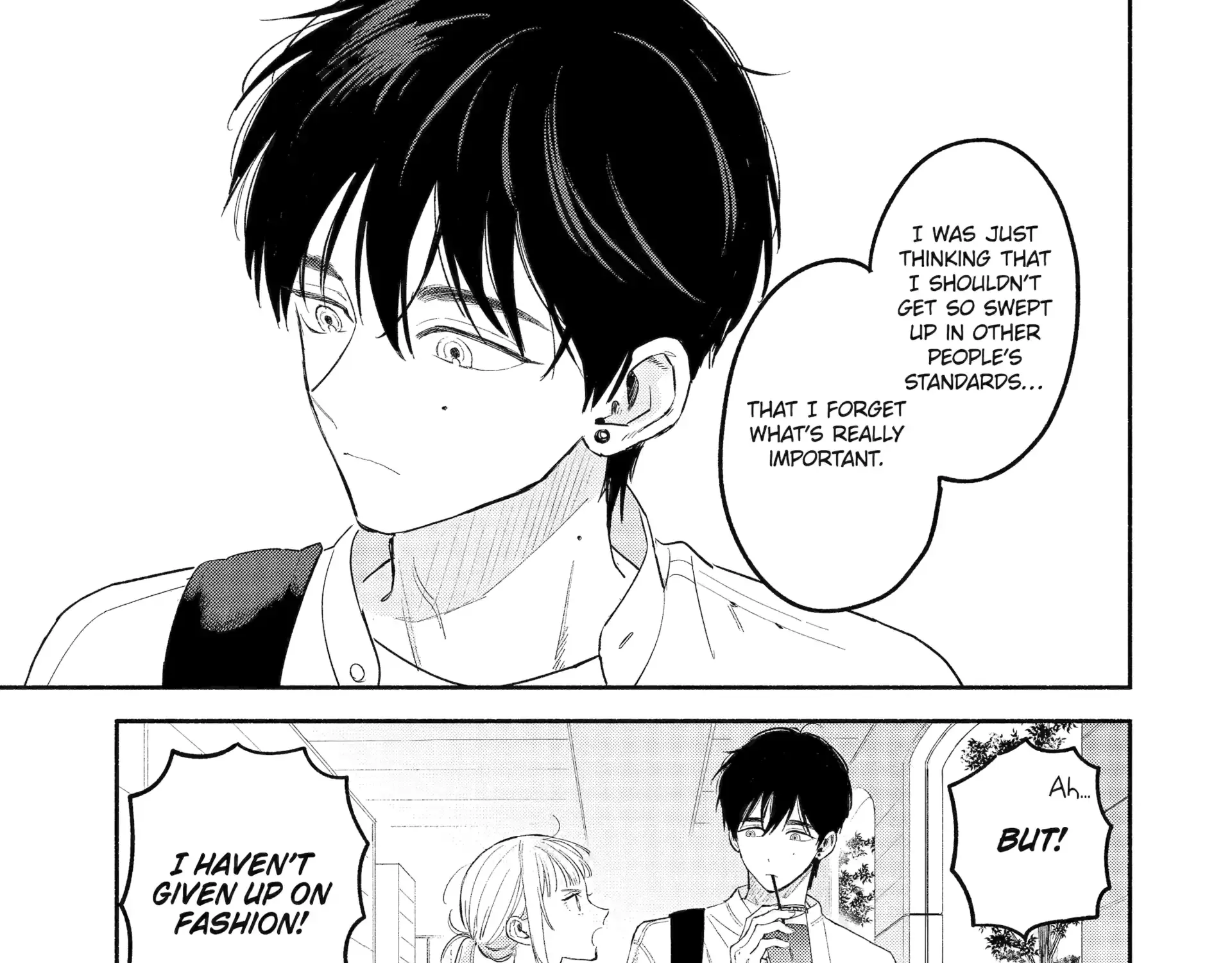 Yang Can’t Live Alone