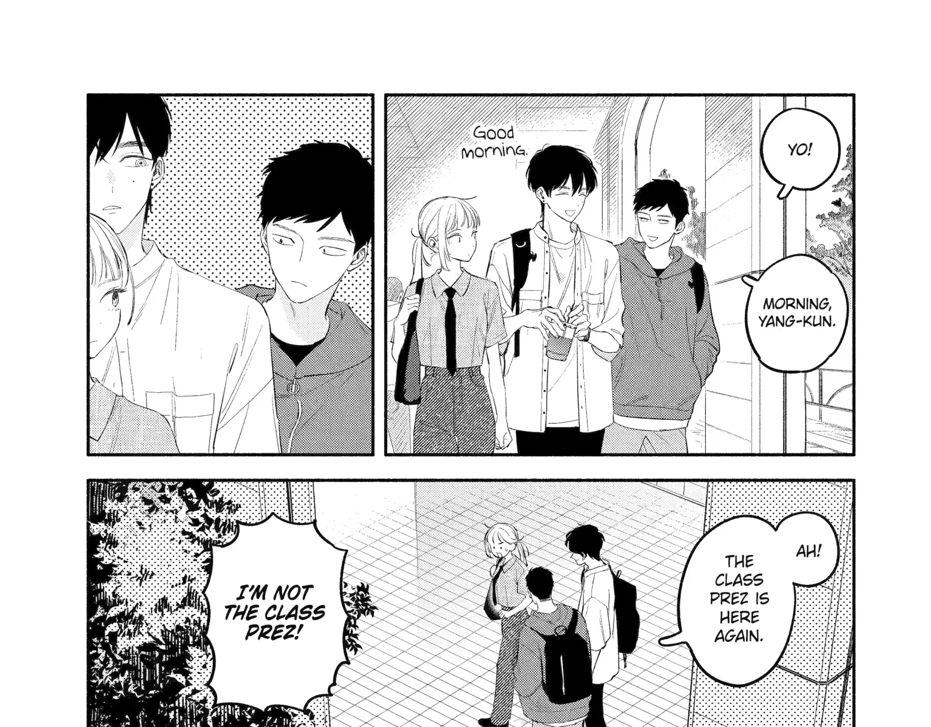 Yang Can’t Live Alone