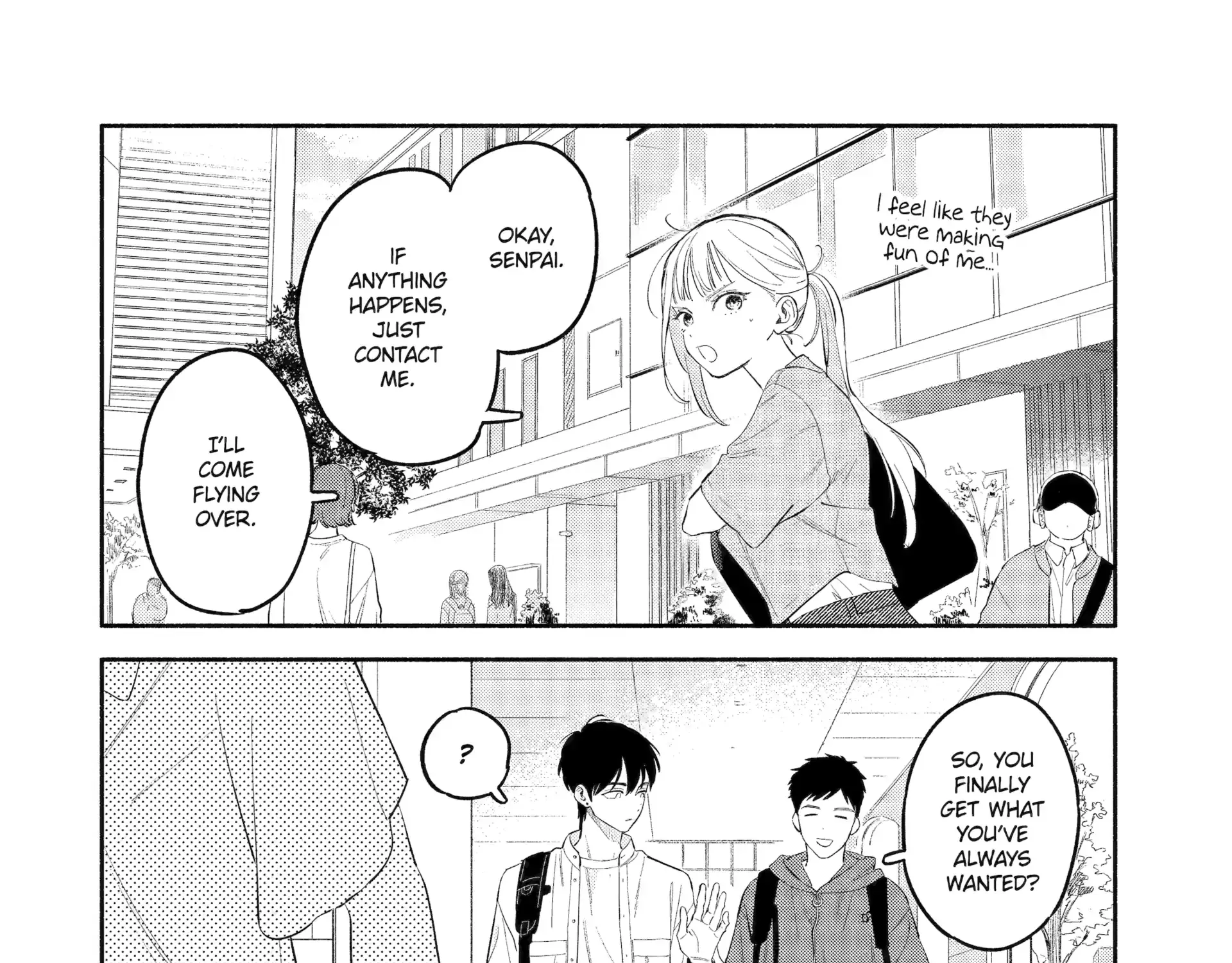 Yang Can’t Live Alone