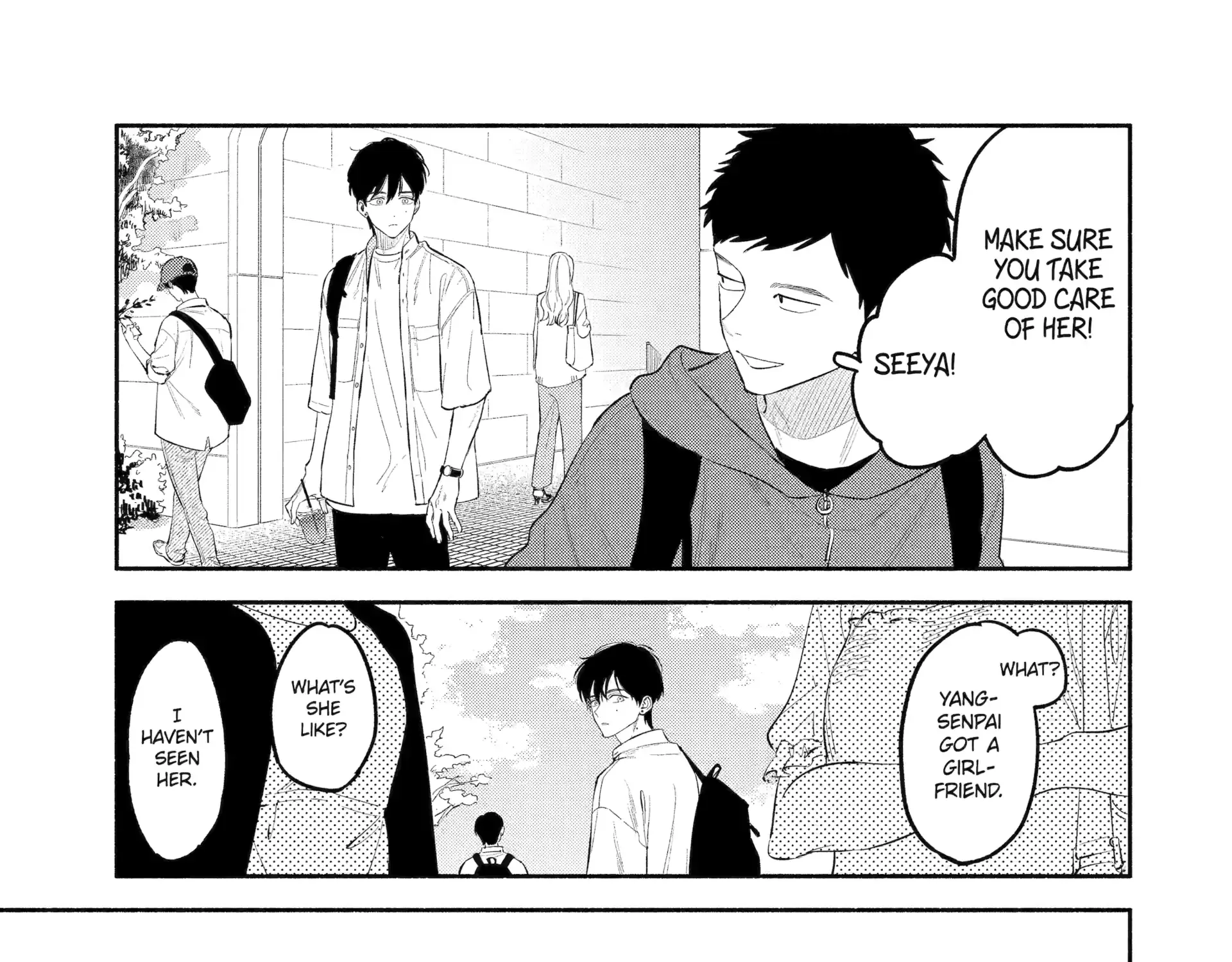 Yang Can’t Live Alone