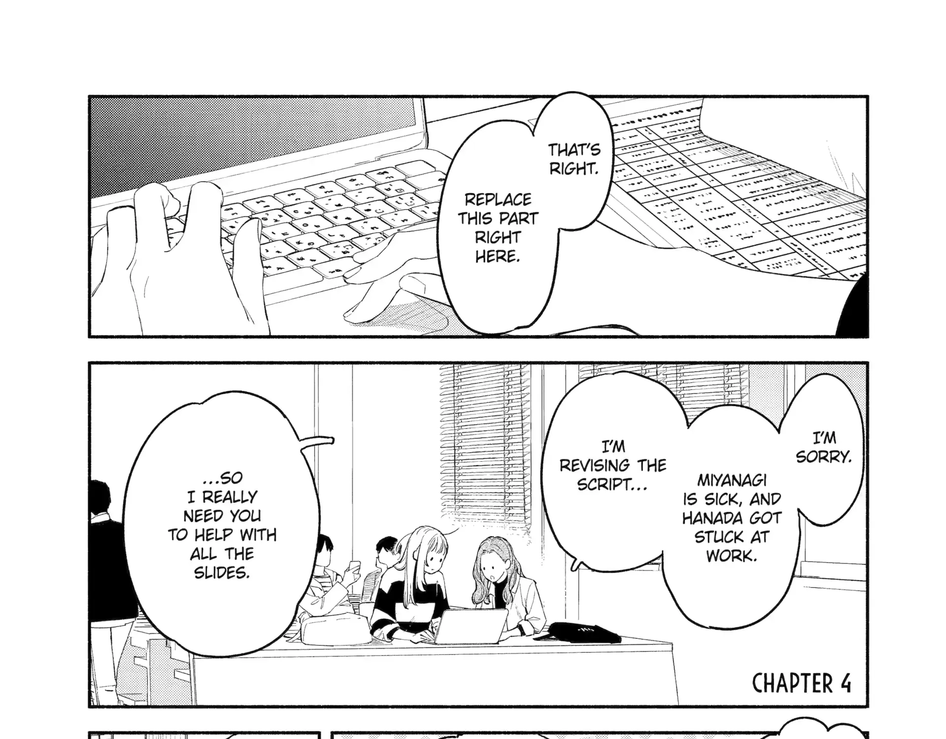 Yang Can’t Live Alone