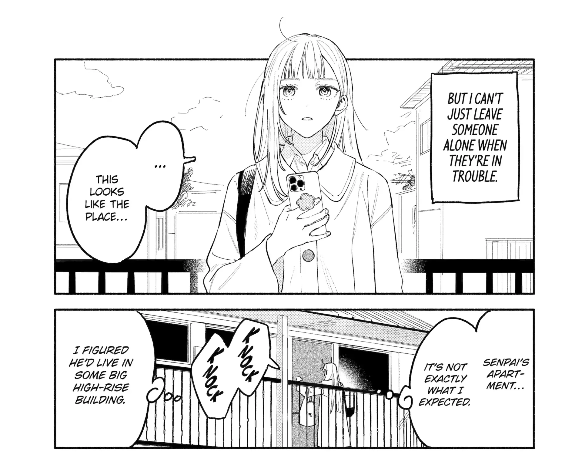 Yang Can’t Live Alone