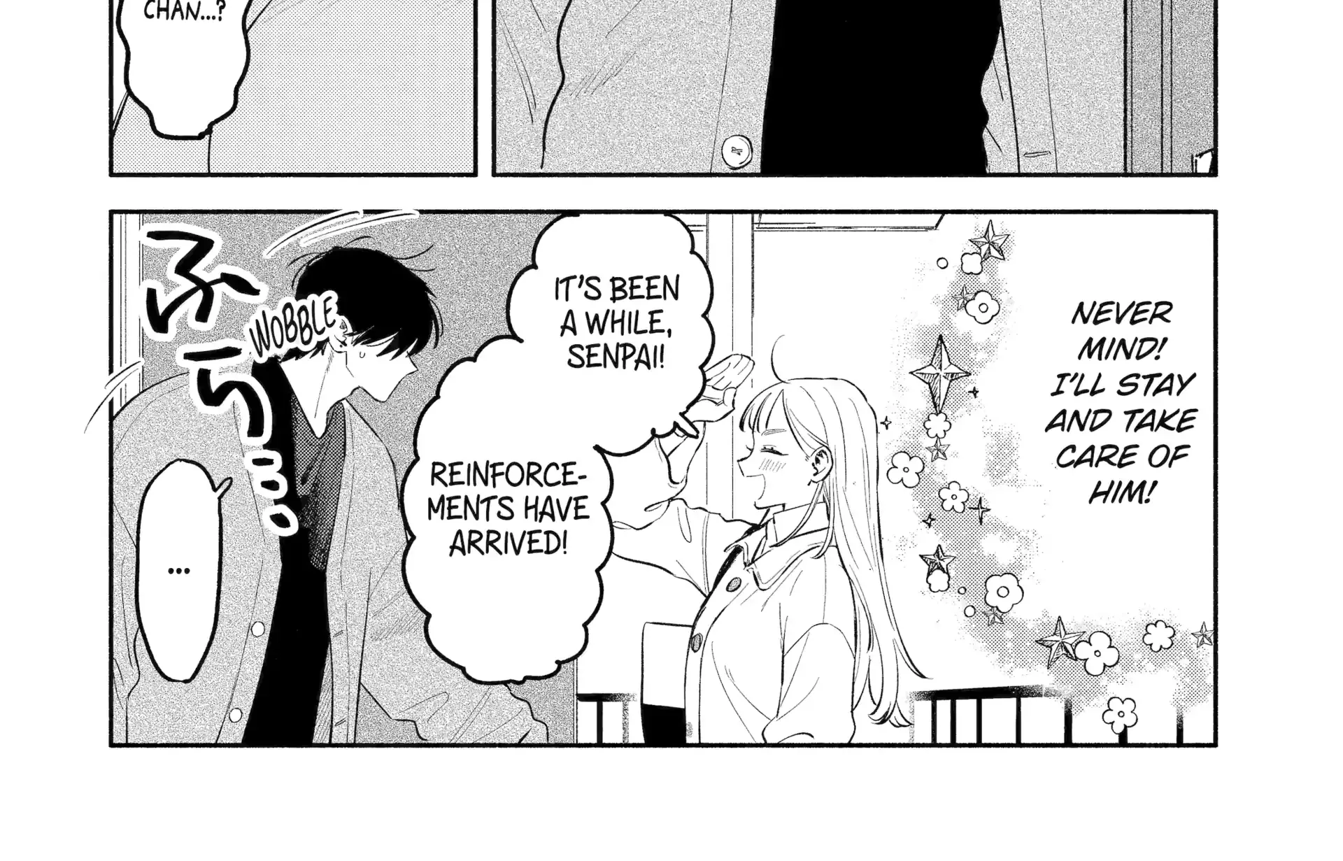 Yang Can’t Live Alone