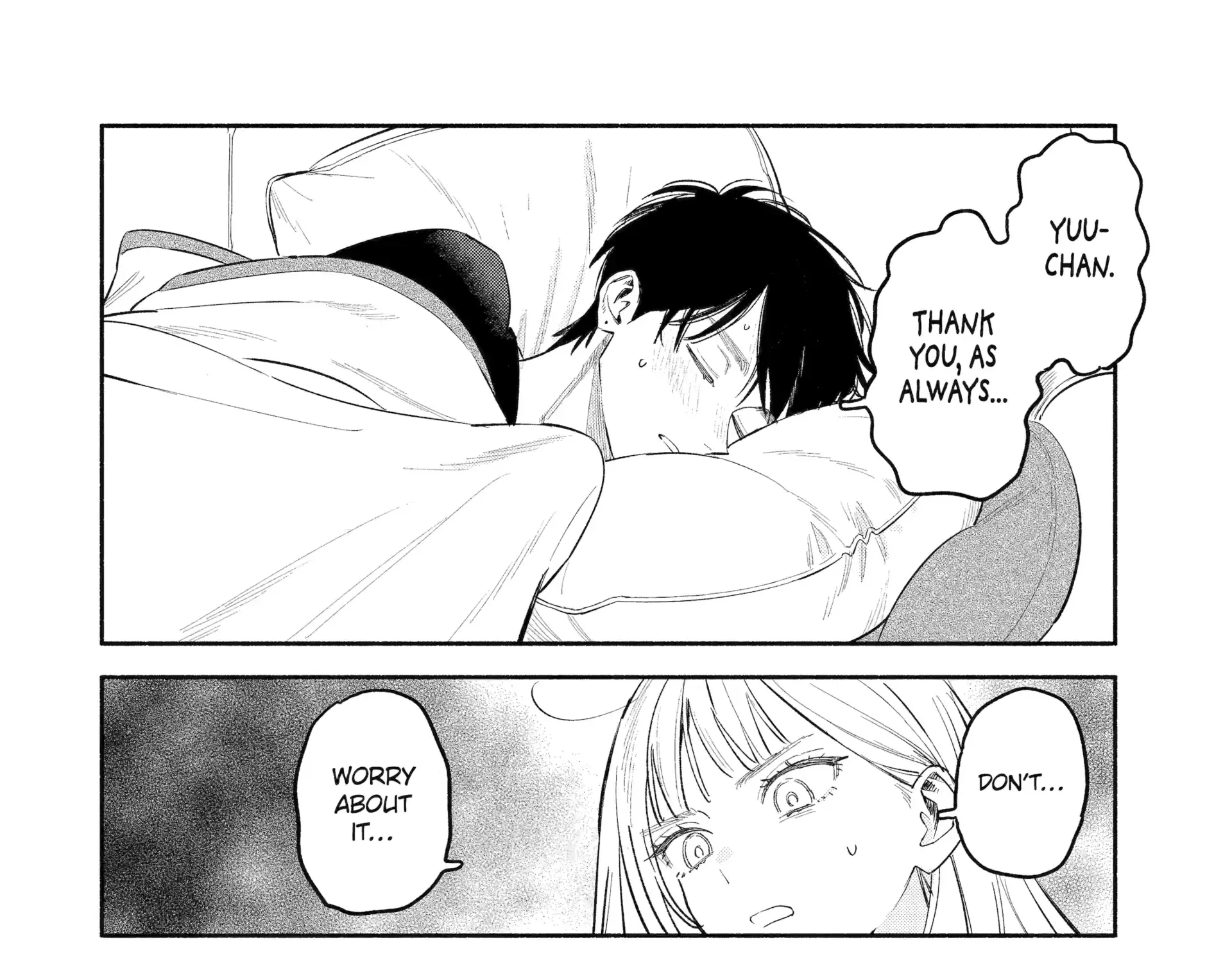 Yang Can’t Live Alone