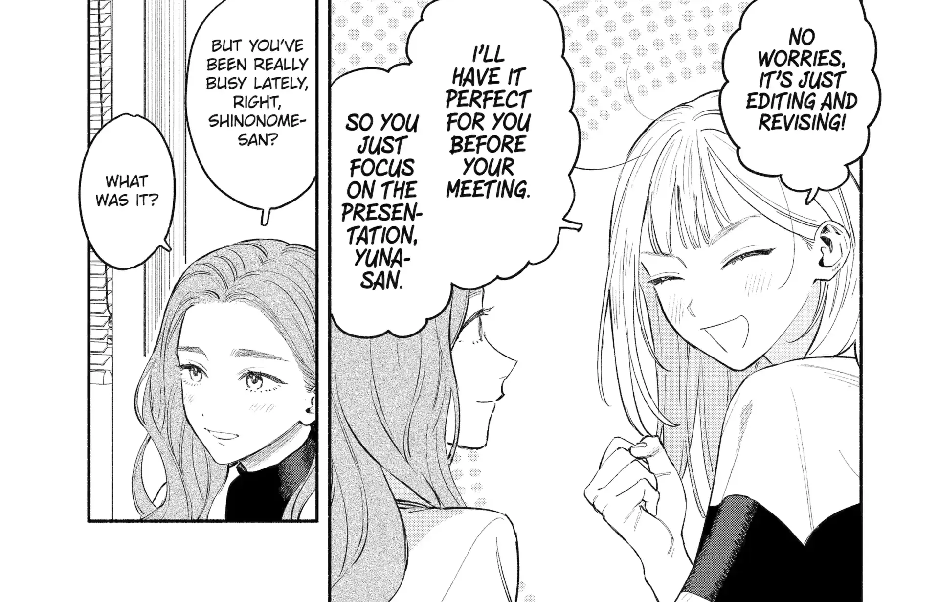 Yang Can’t Live Alone