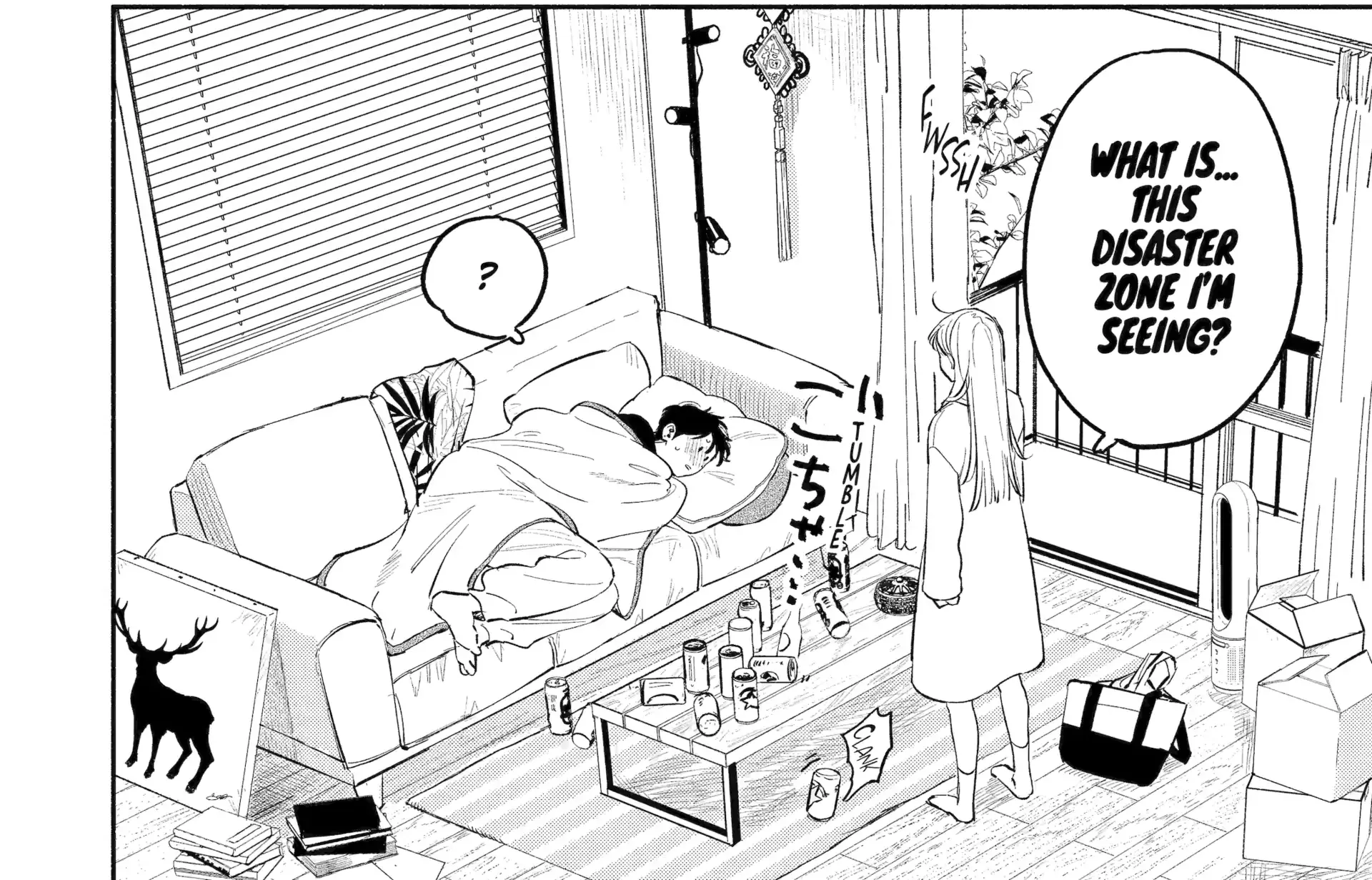 Yang Can’t Live Alone