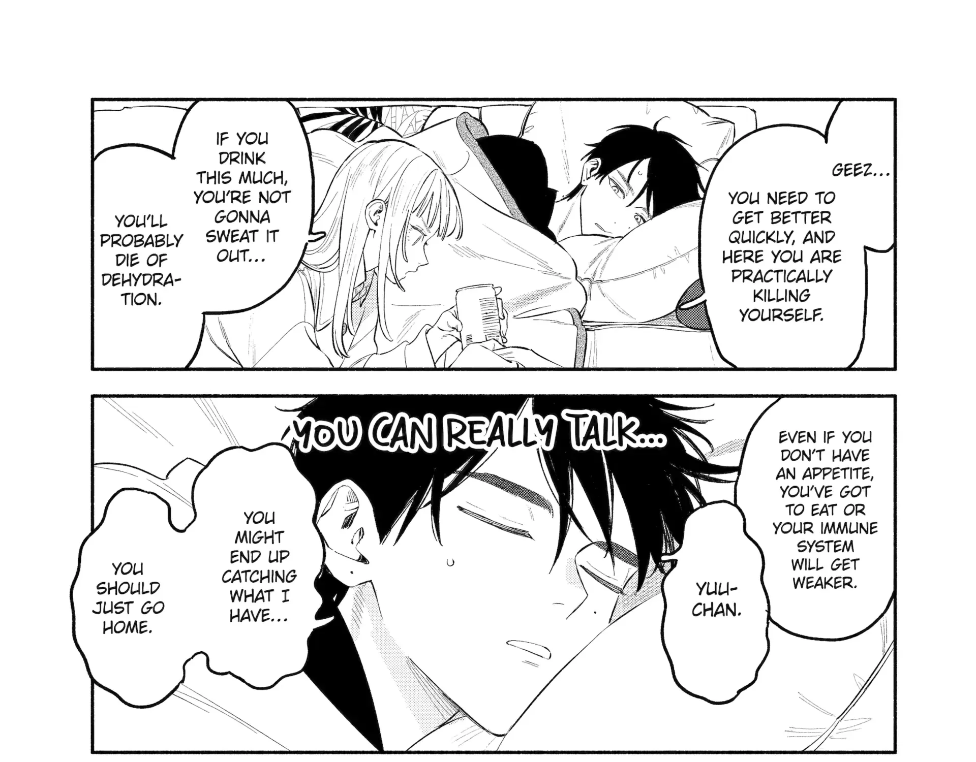 Yang Can’t Live Alone