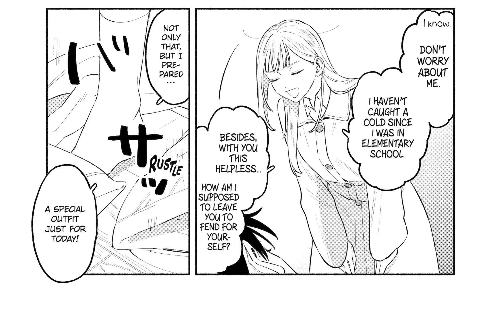 Yang Can’t Live Alone