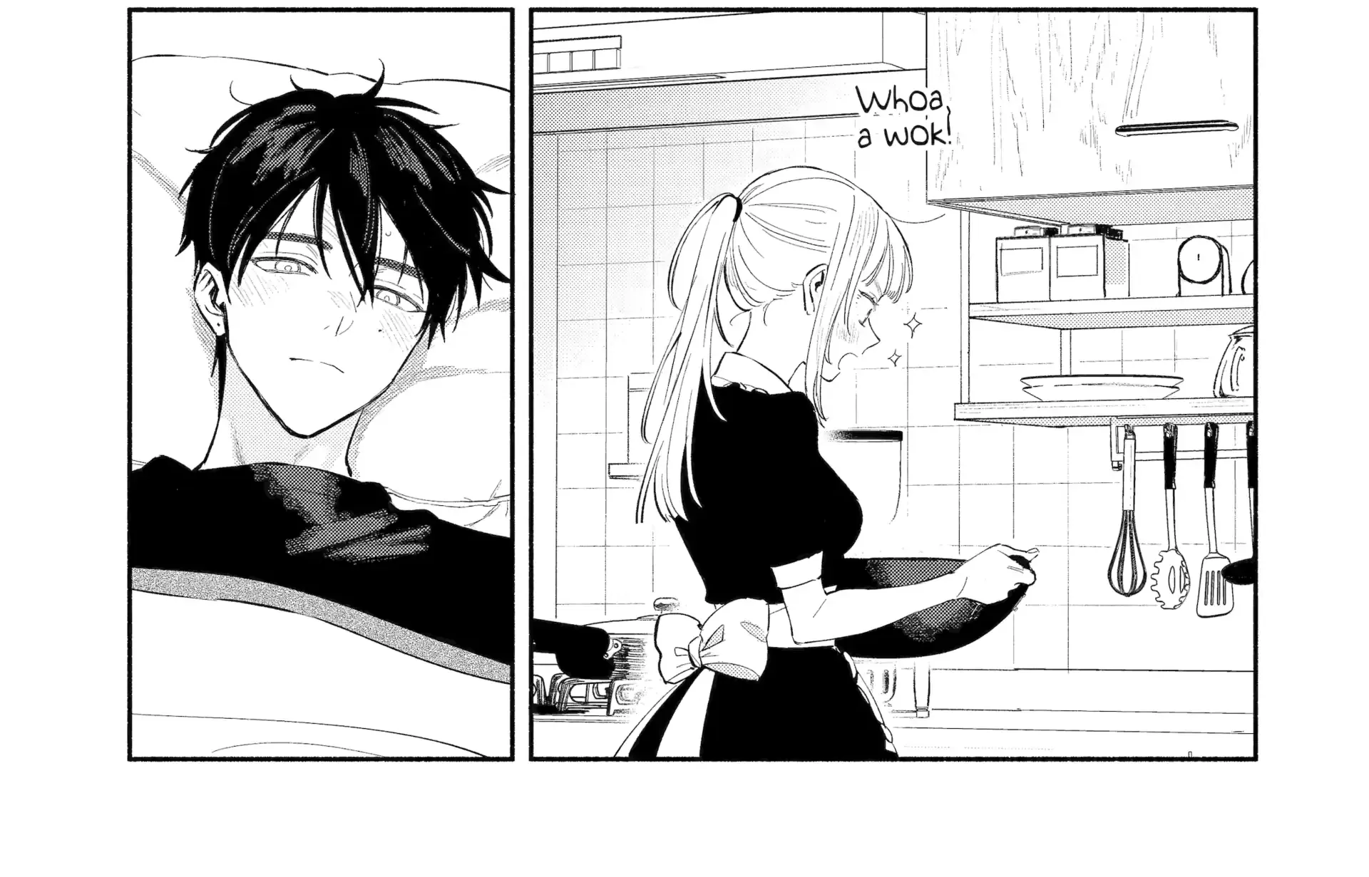 Yang Can’t Live Alone