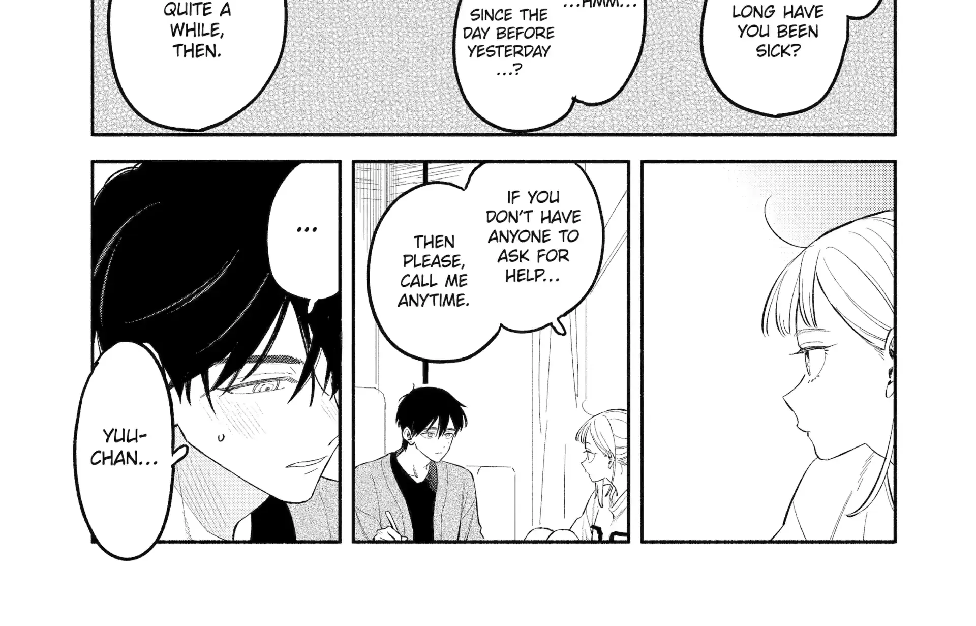 Yang Can’t Live Alone