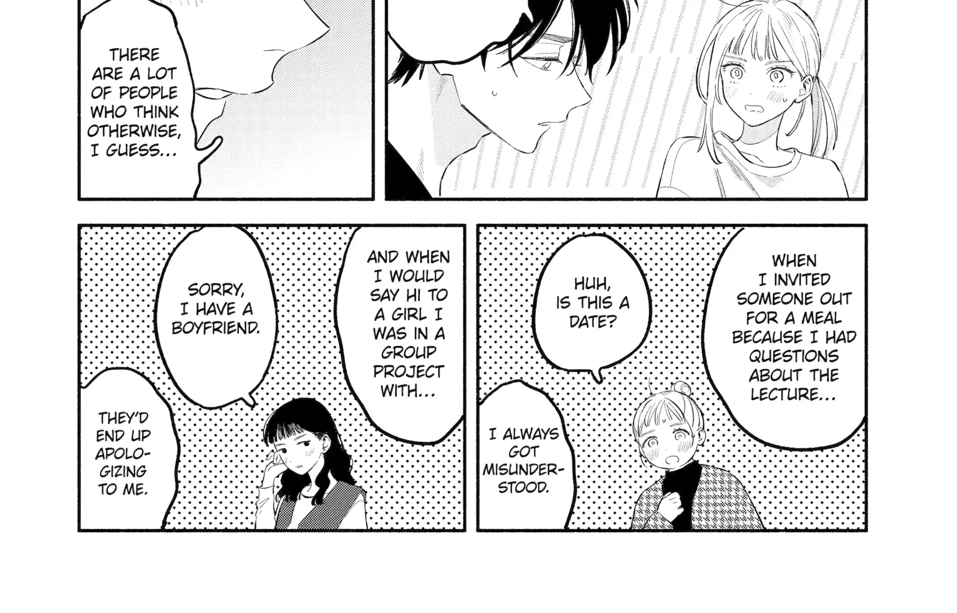 Yang Can’t Live Alone