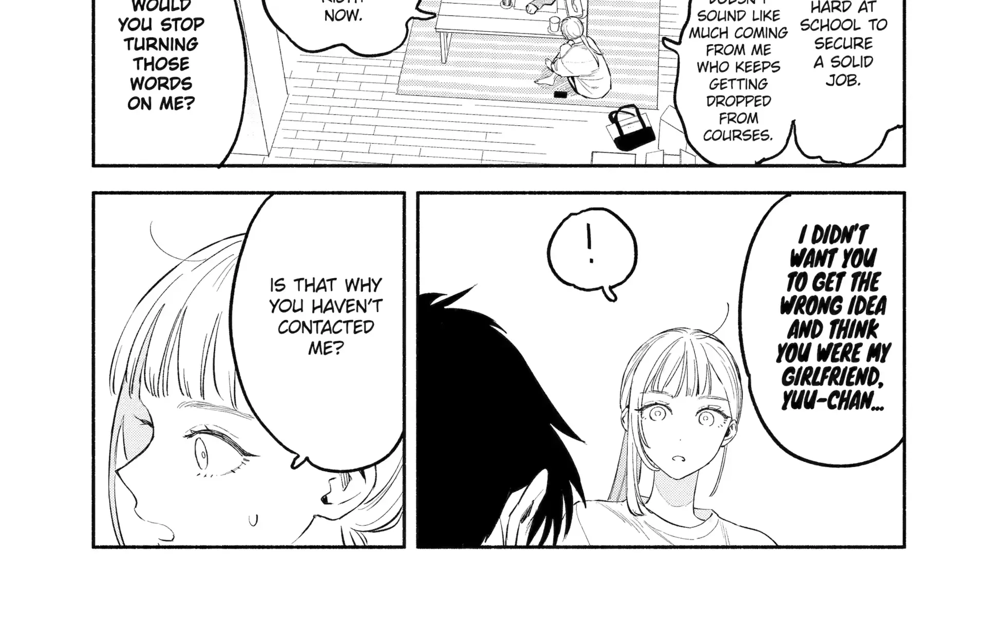 Yang Can’t Live Alone