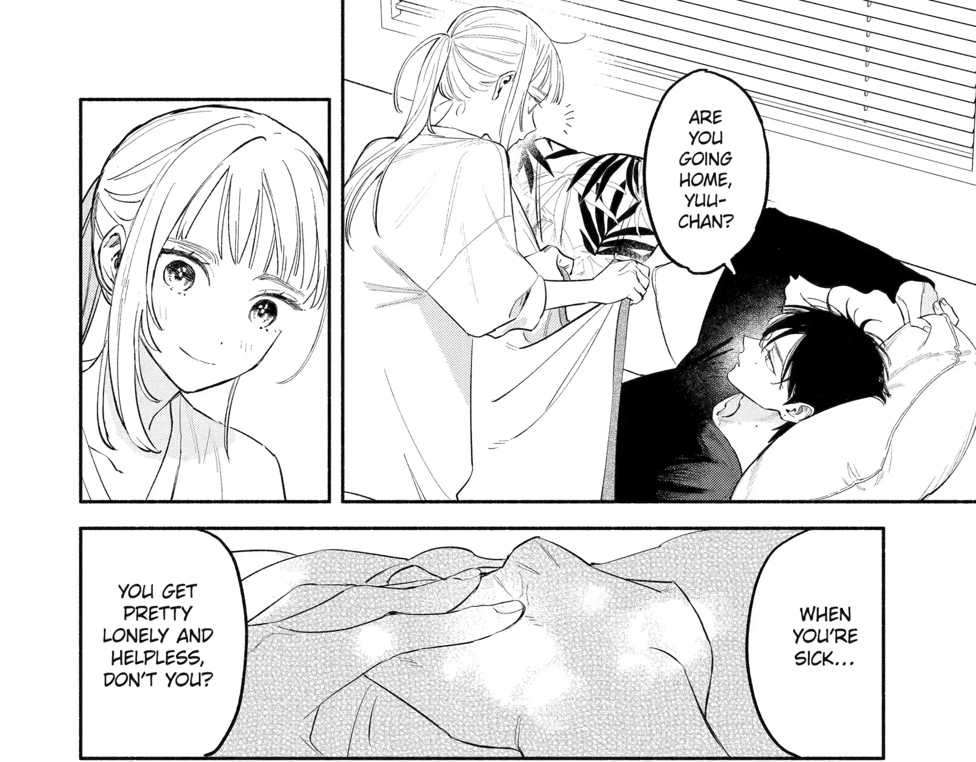 Yang Can’t Live Alone