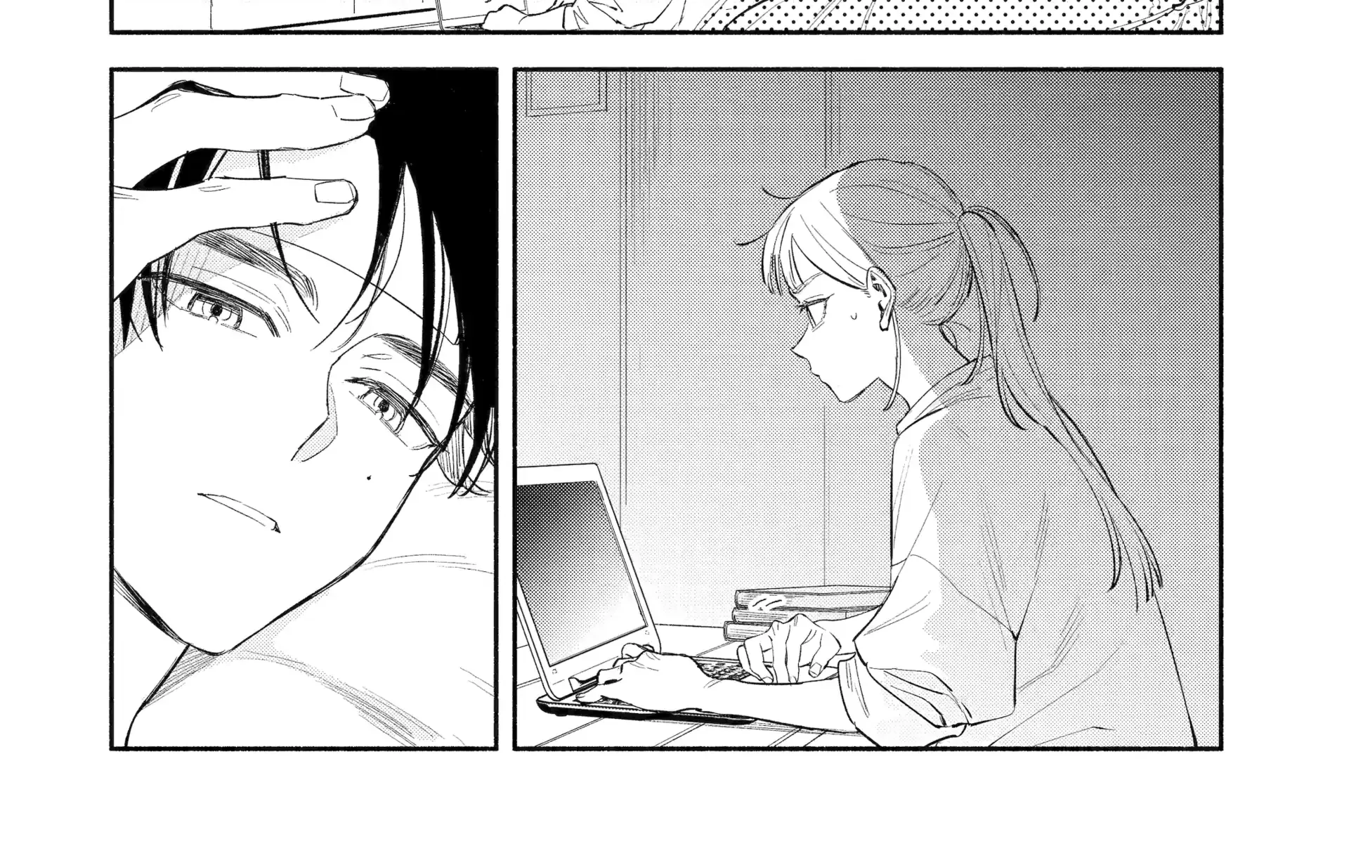 Yang Can’t Live Alone