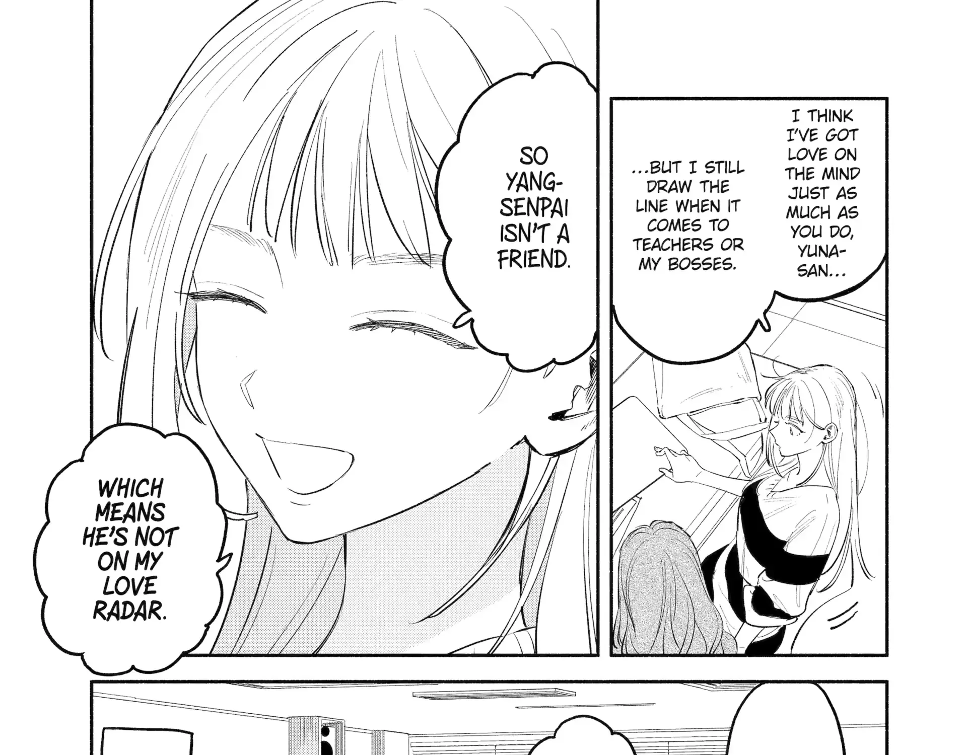 Yang Can’t Live Alone