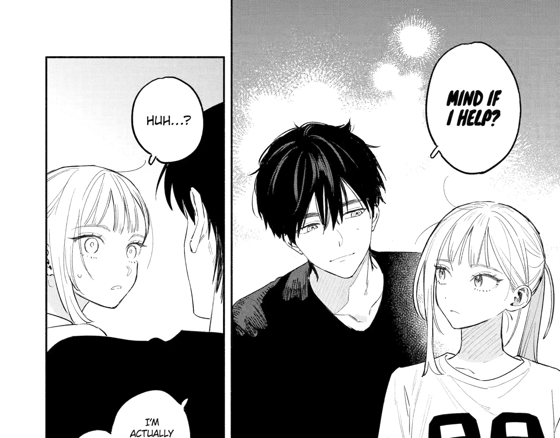 Yang Can’t Live Alone