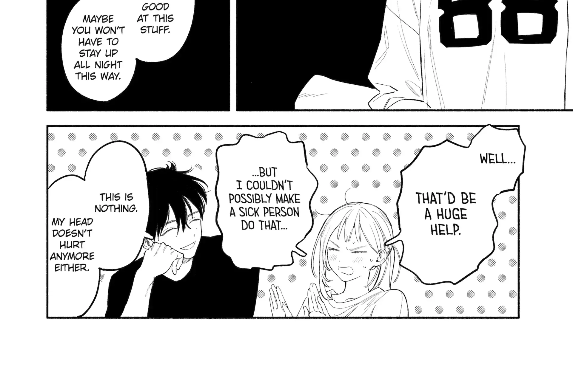 Yang Can’t Live Alone