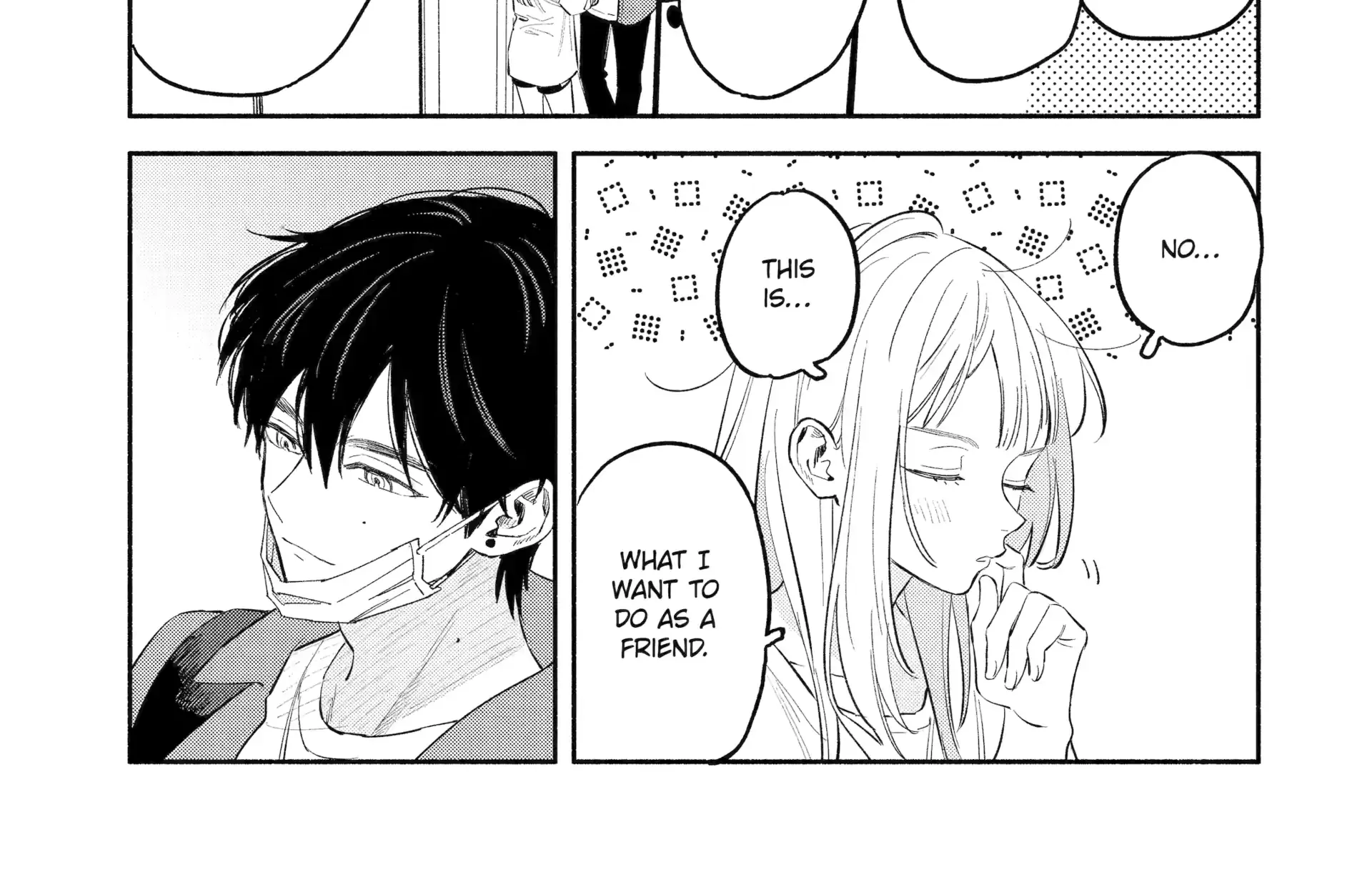 Yang Can’t Live Alone