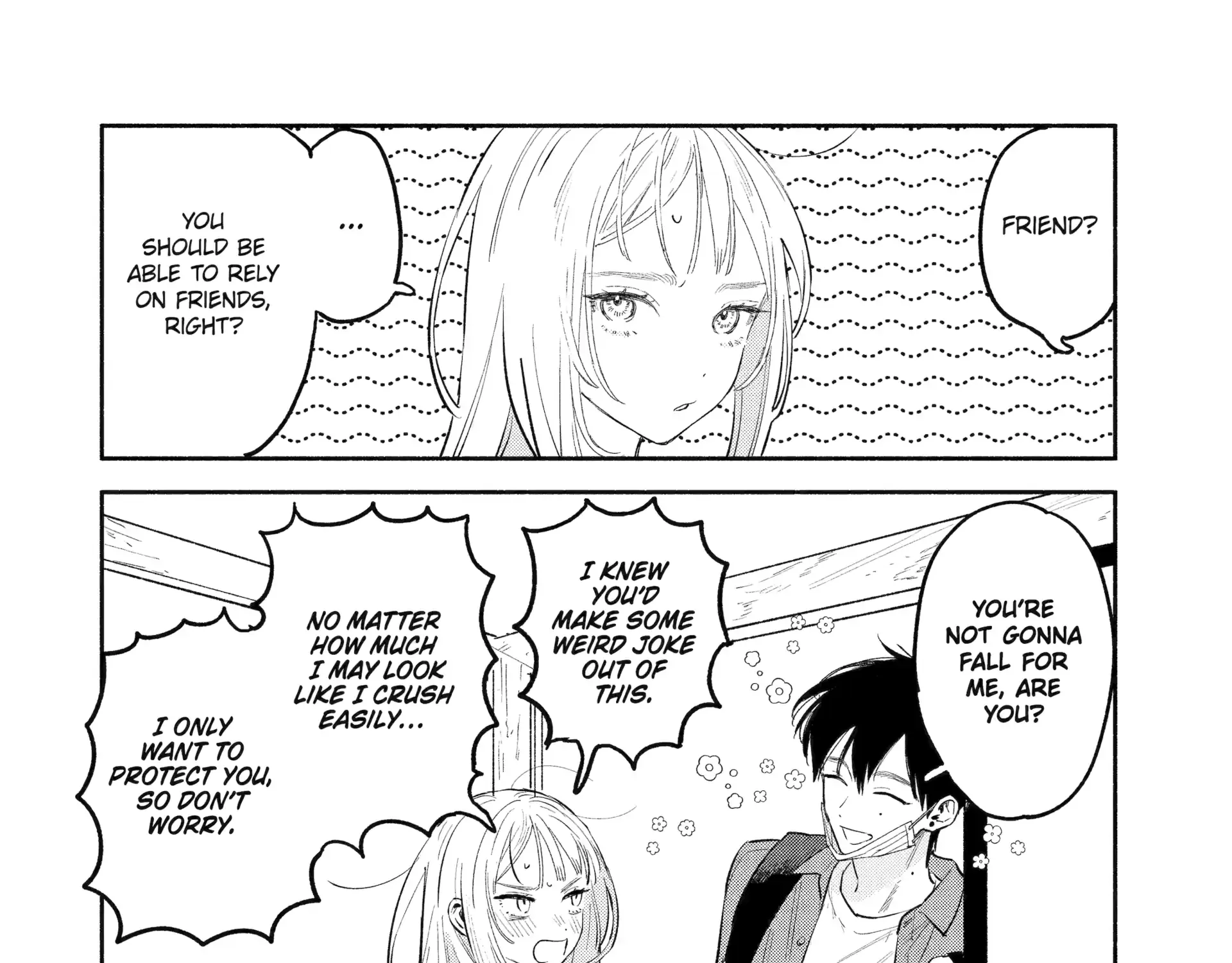 Yang Can’t Live Alone