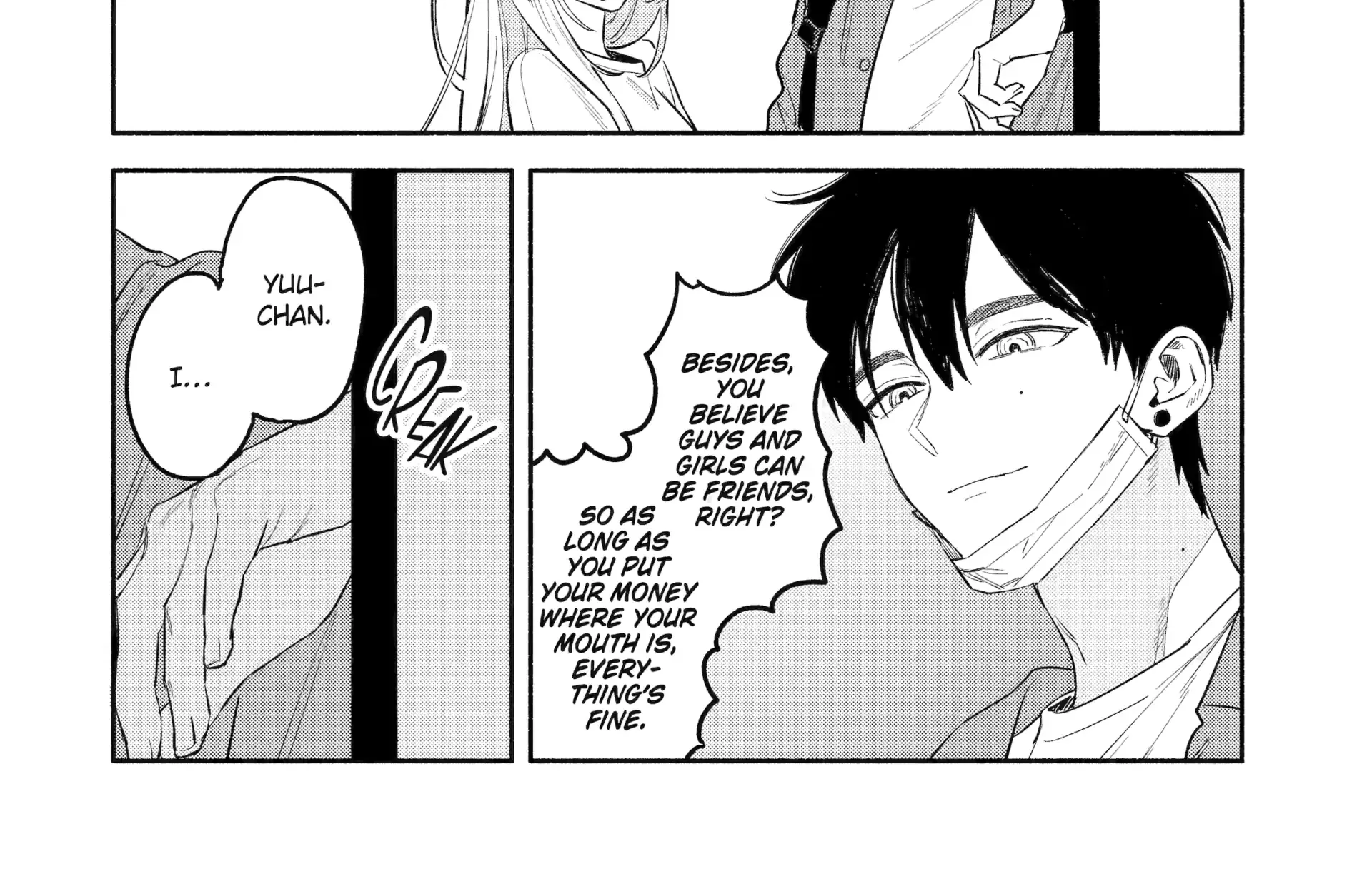 Yang Can’t Live Alone