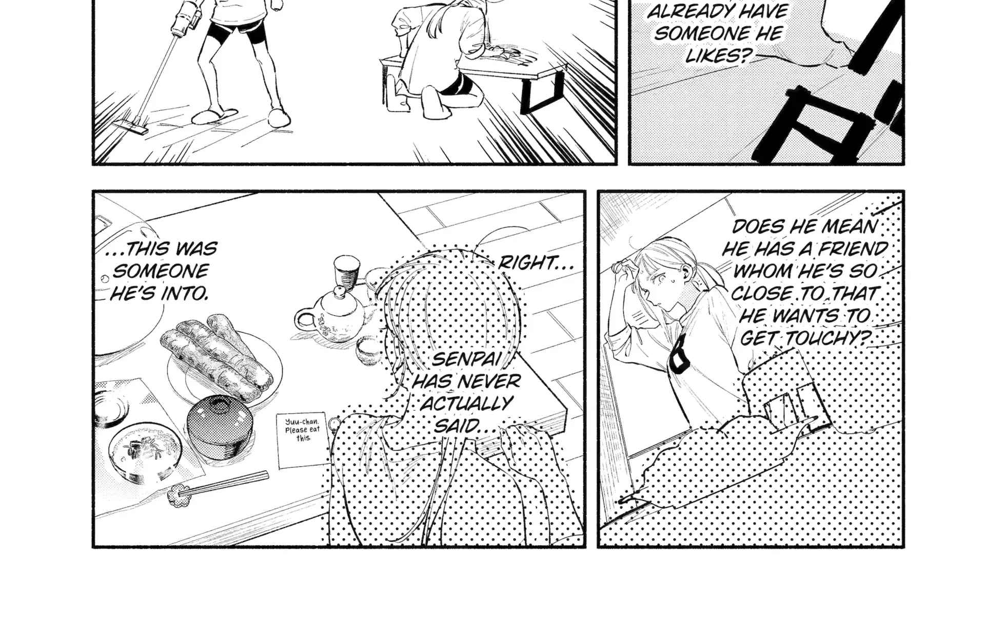 Yang Can’t Live Alone