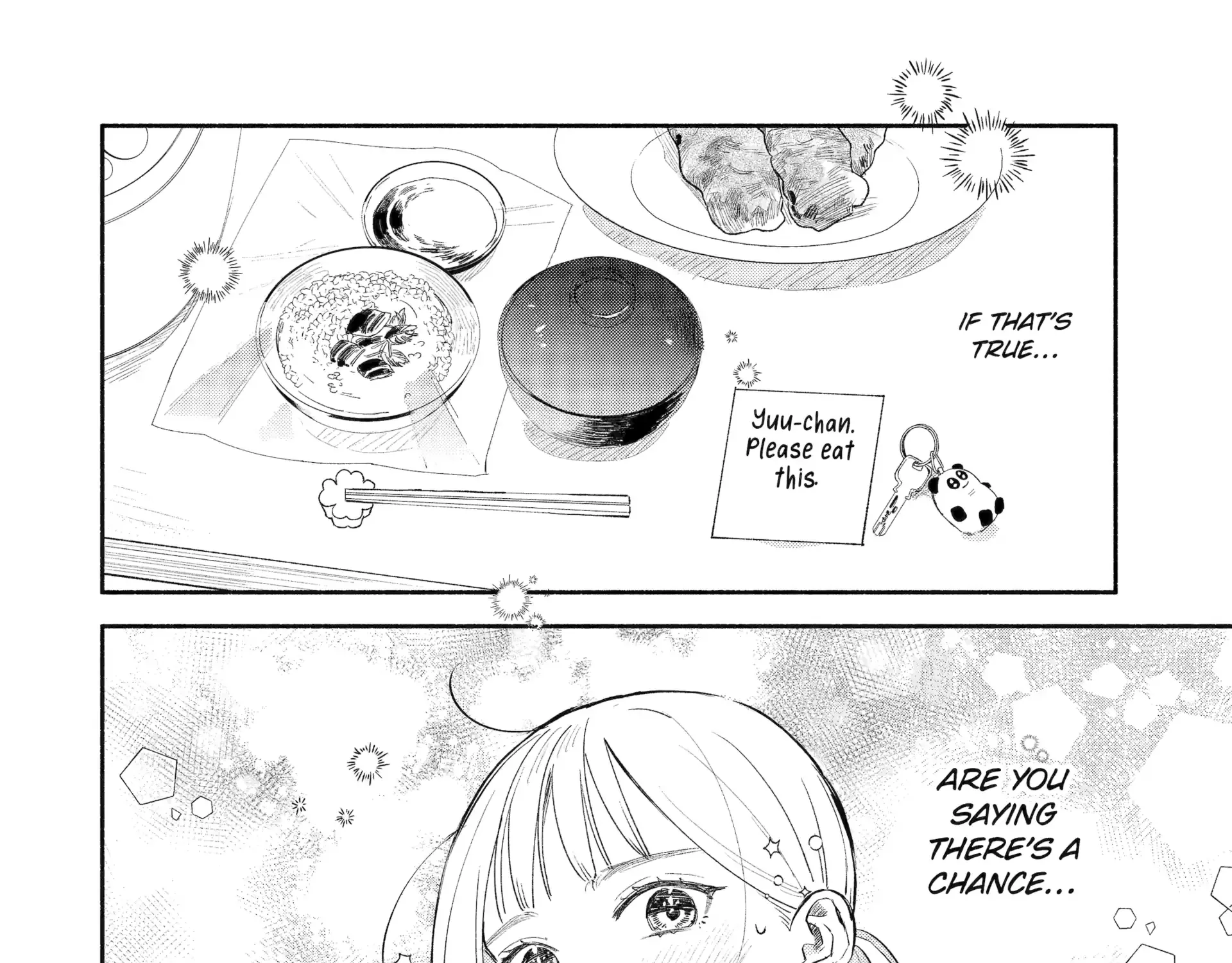 Yang Can’t Live Alone