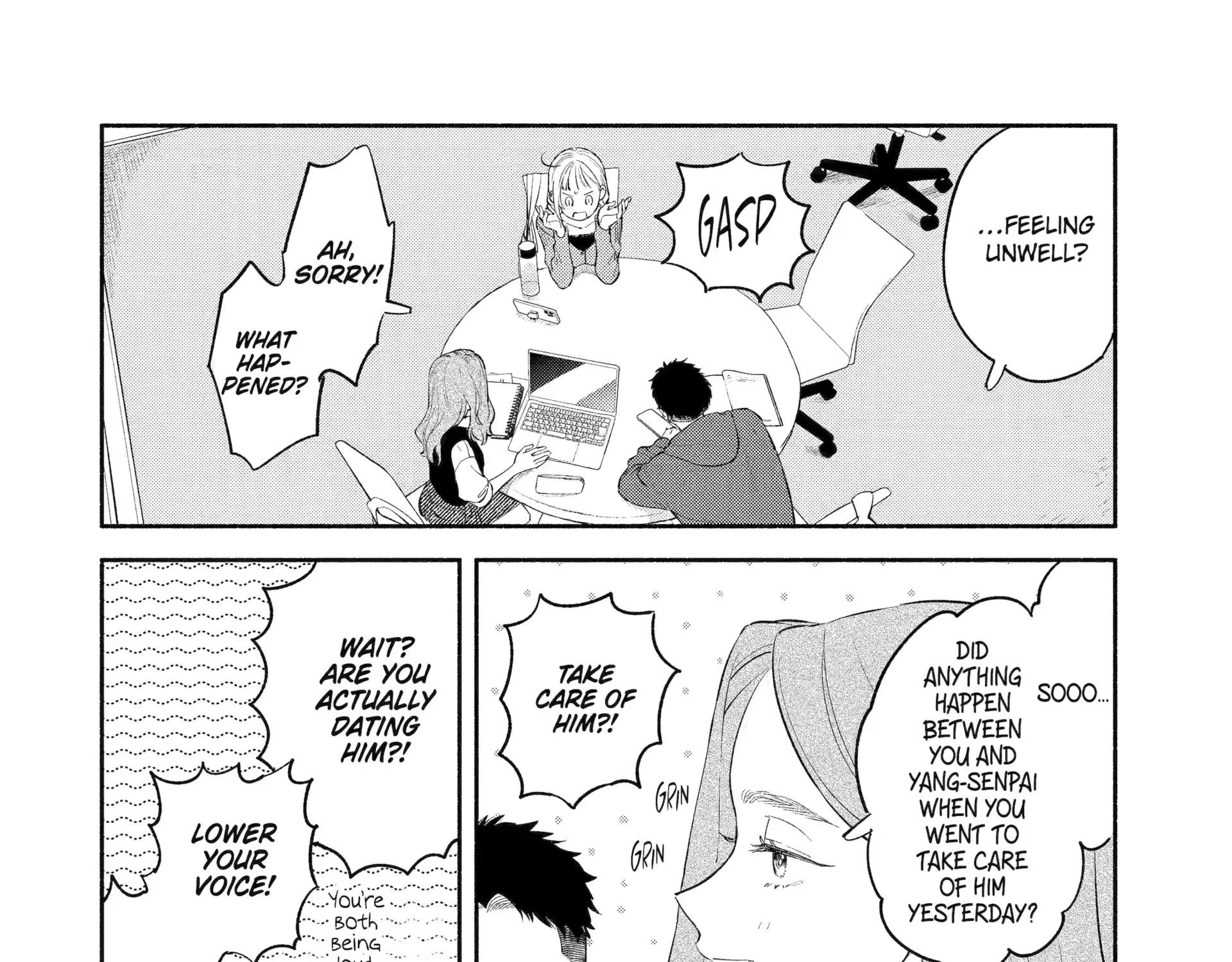 Yang Can’t Live Alone