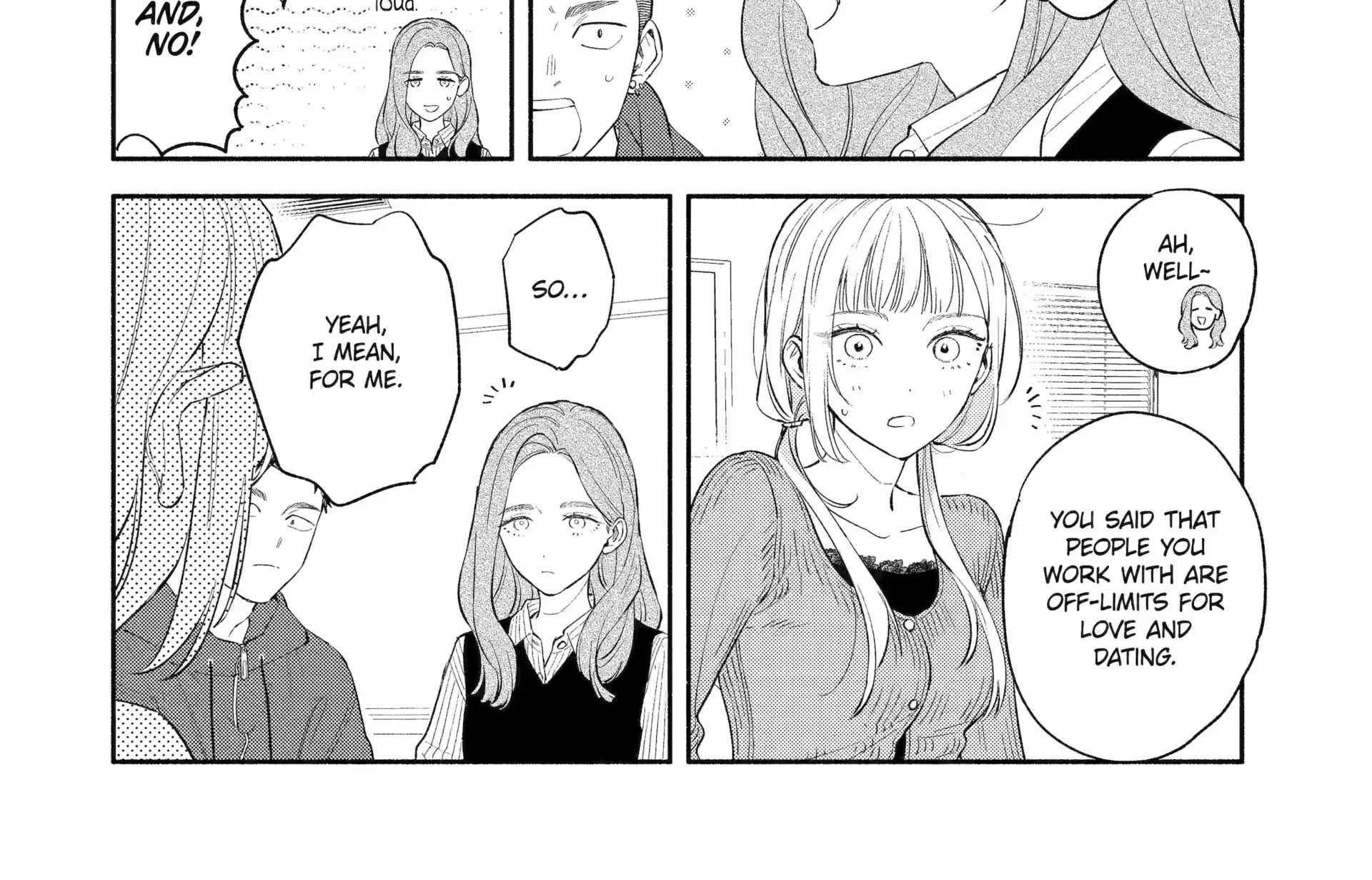 Yang Can’t Live Alone