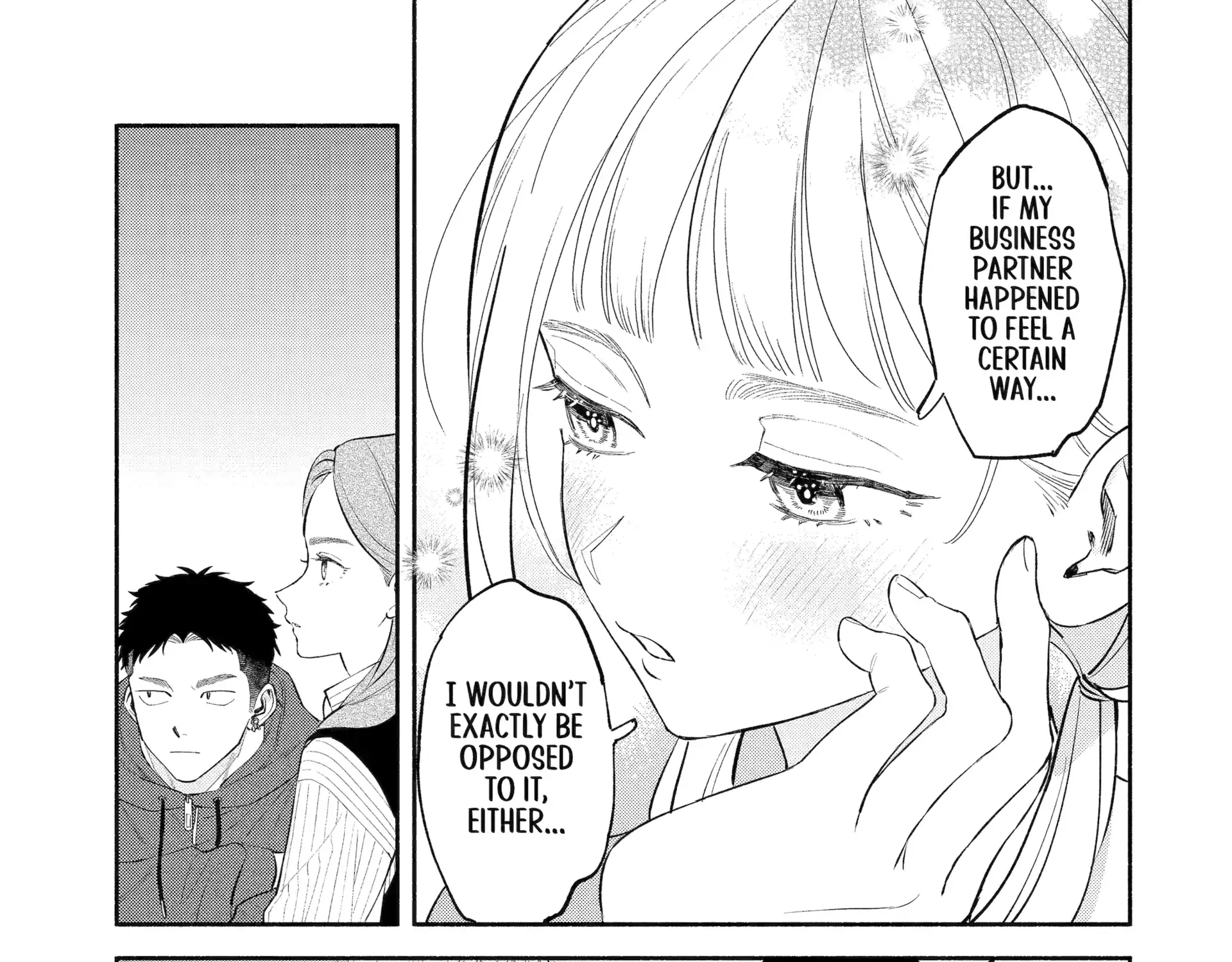 Yang Can’t Live Alone