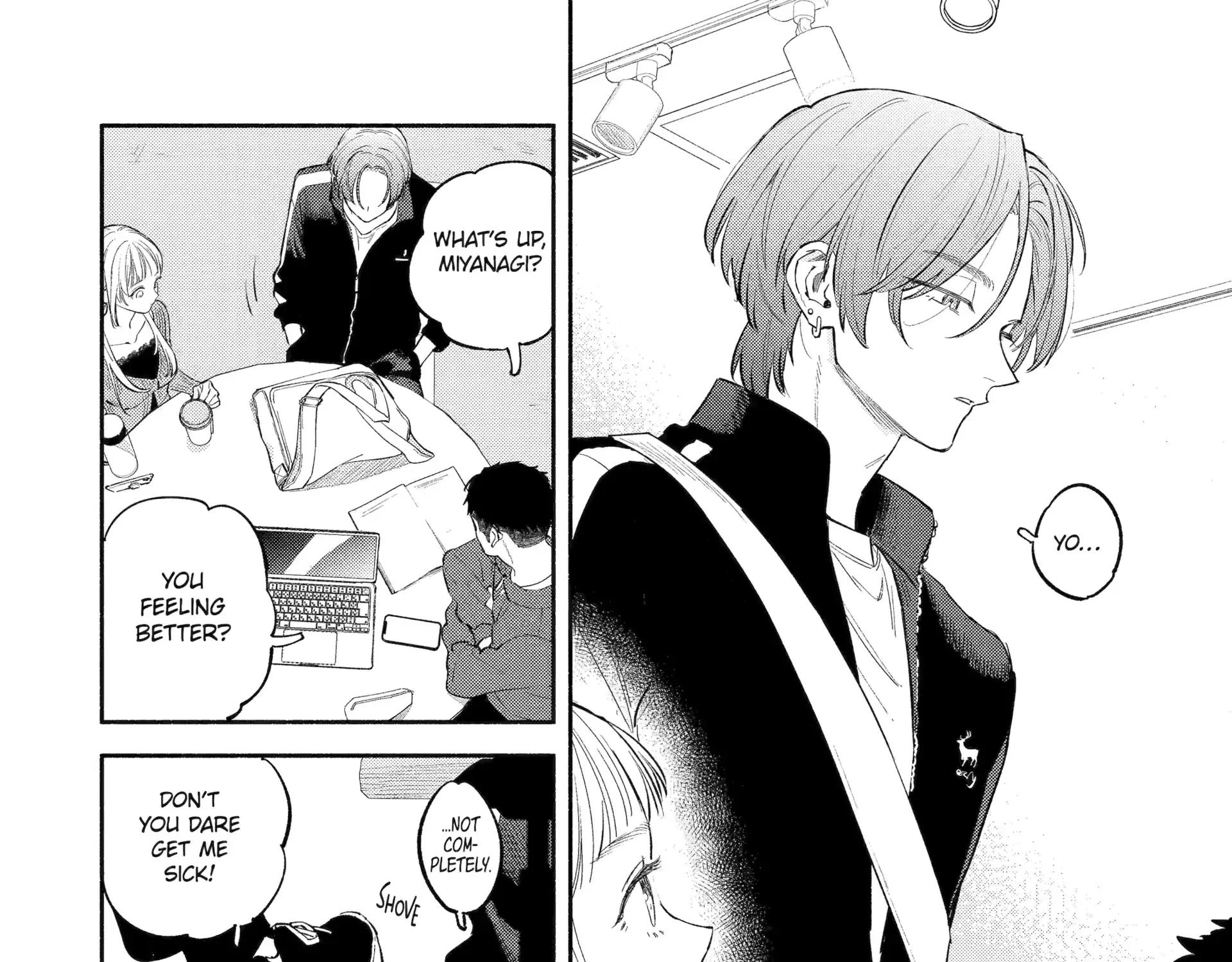 Yang Can’t Live Alone