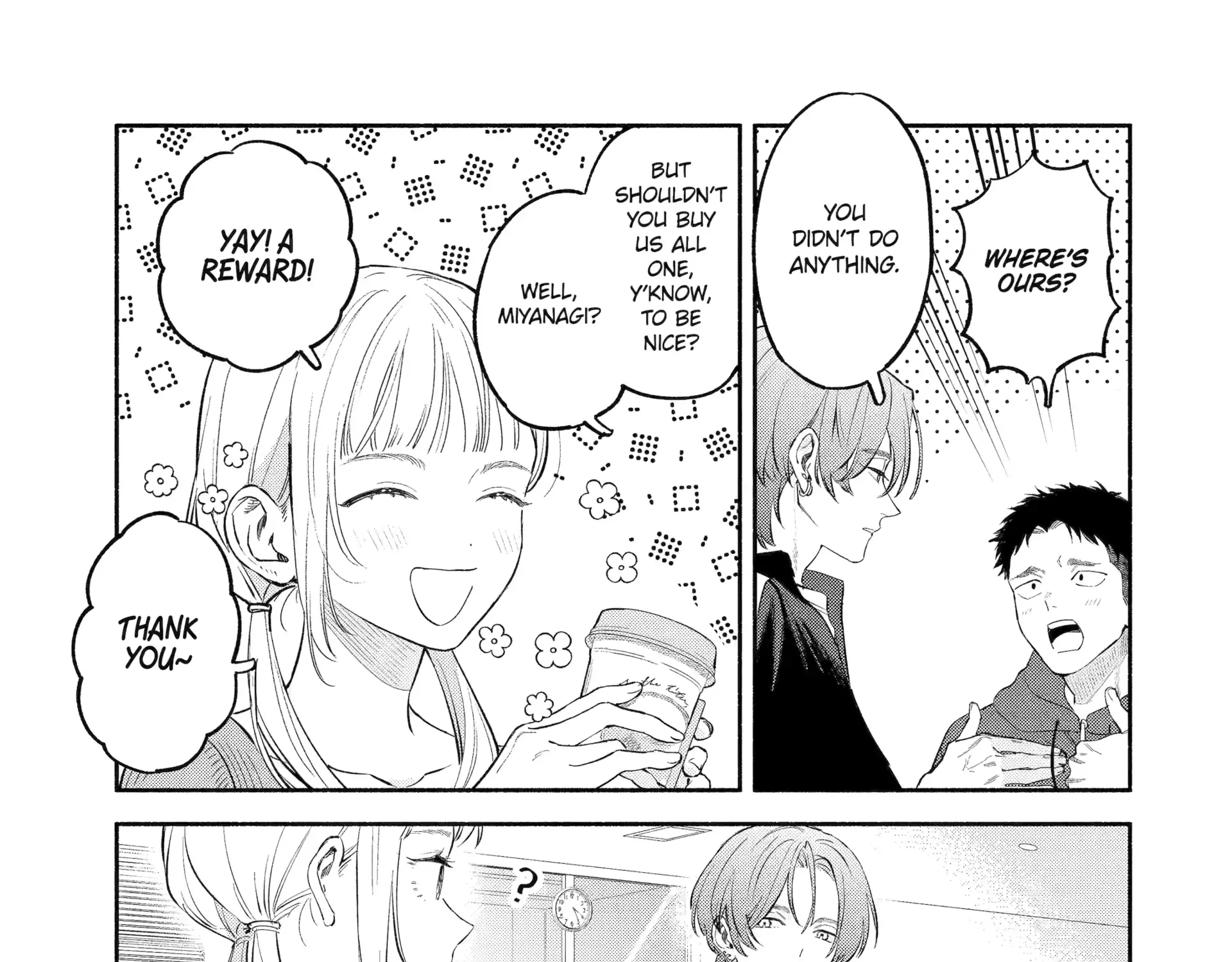 Yang Can’t Live Alone