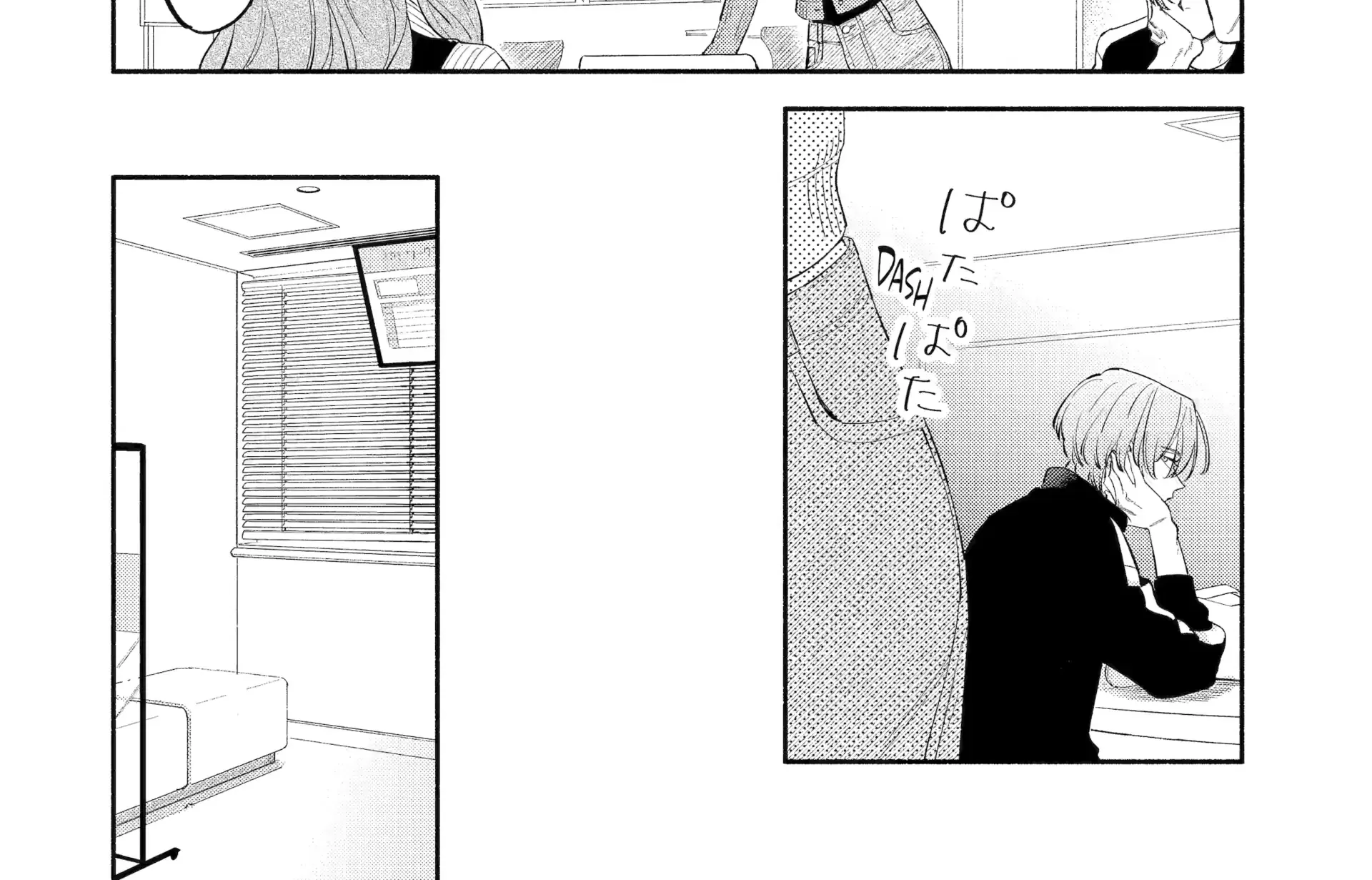 Yang Can’t Live Alone