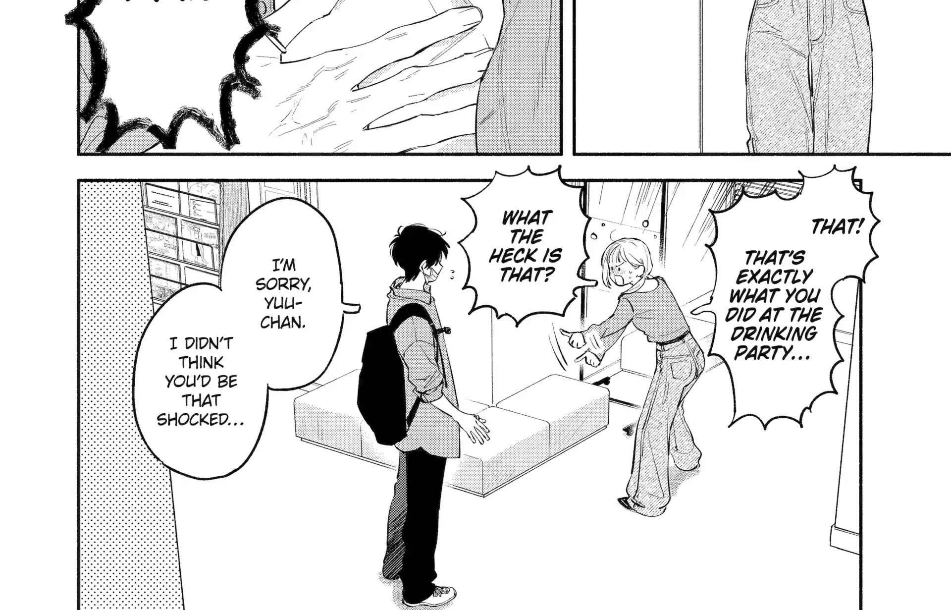 Yang Can’t Live Alone