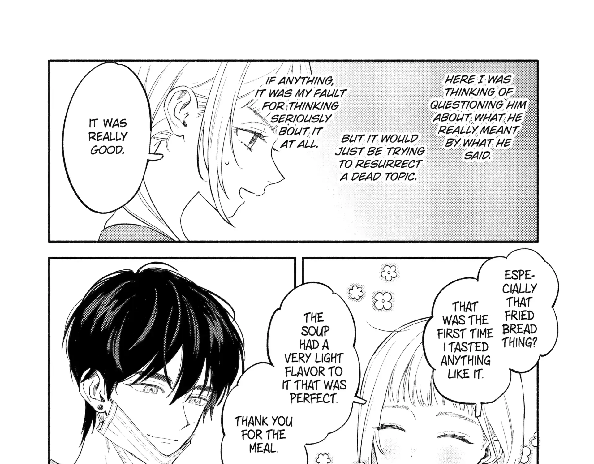 Yang Can’t Live Alone