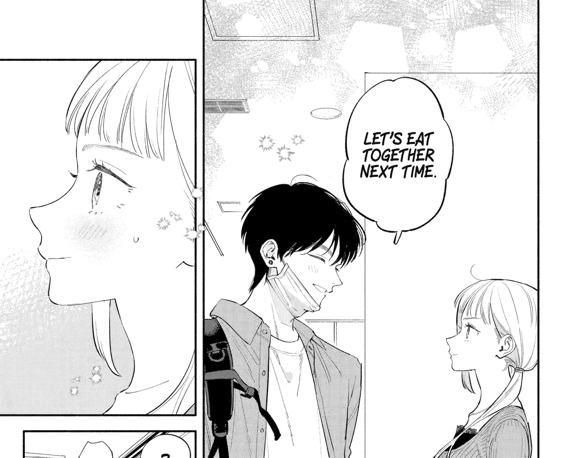 Yang Can’t Live Alone