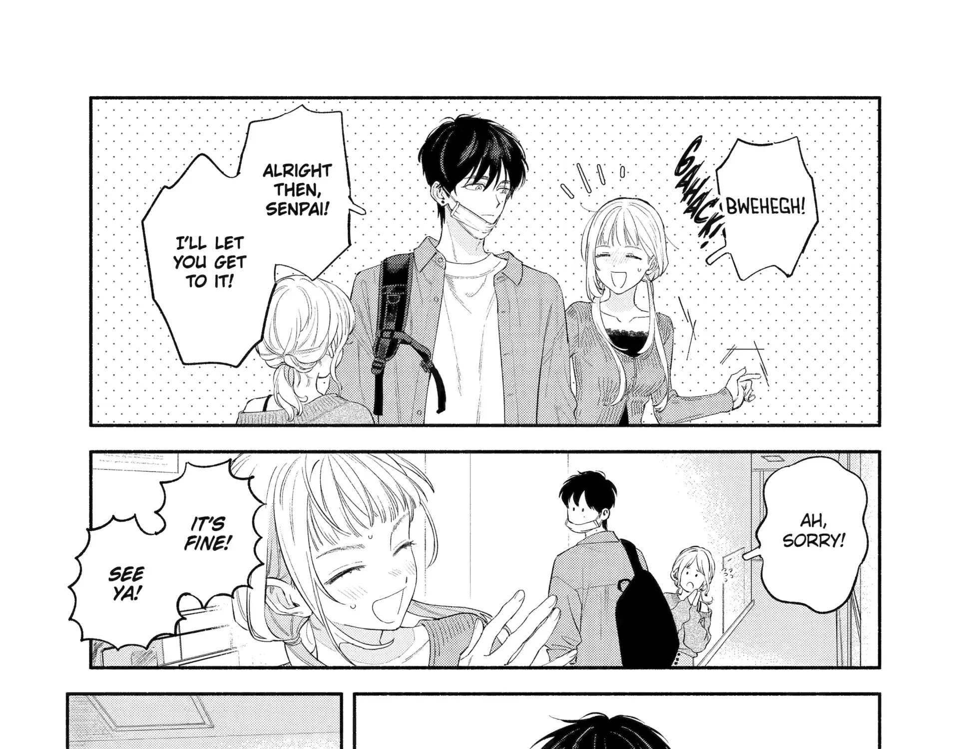 Yang Can’t Live Alone