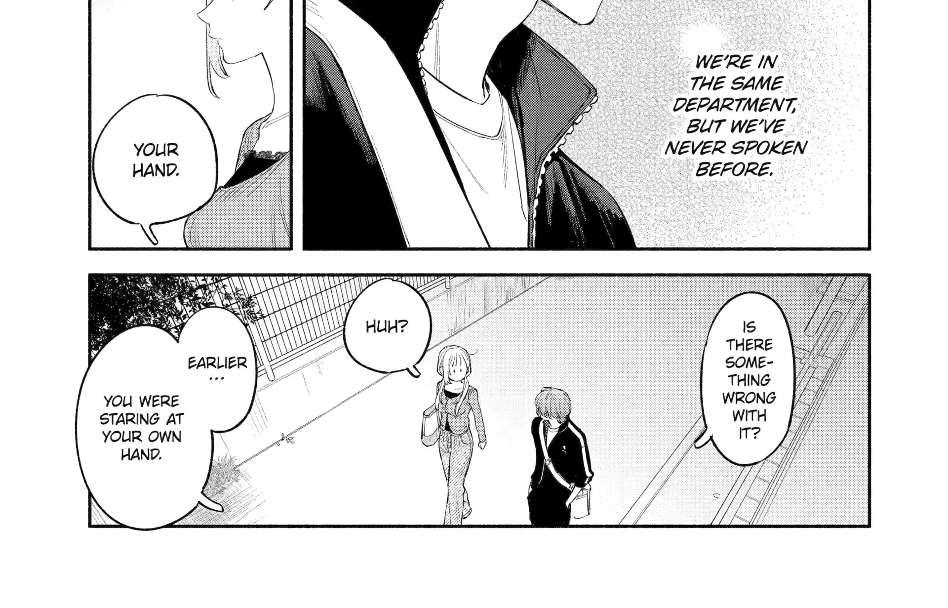 Yang Can’t Live Alone