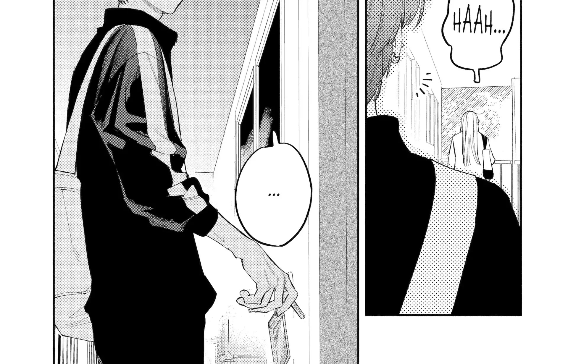 Yang Can’t Live Alone