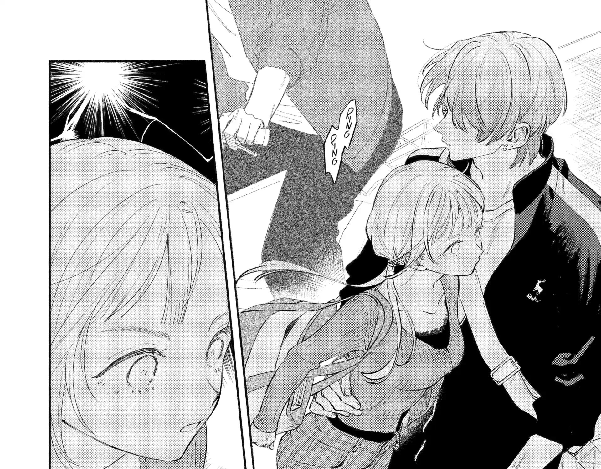 Yang Can’t Live Alone