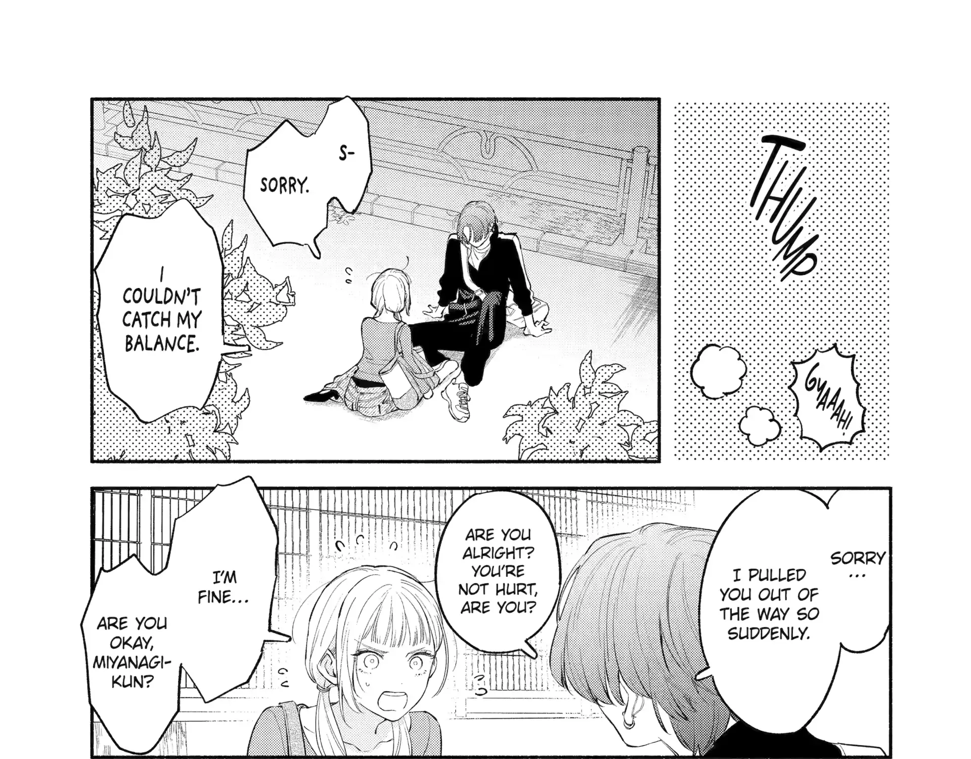 Yang Can’t Live Alone