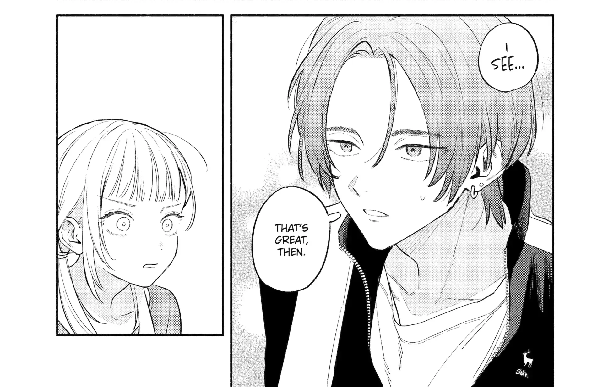 Yang Can’t Live Alone