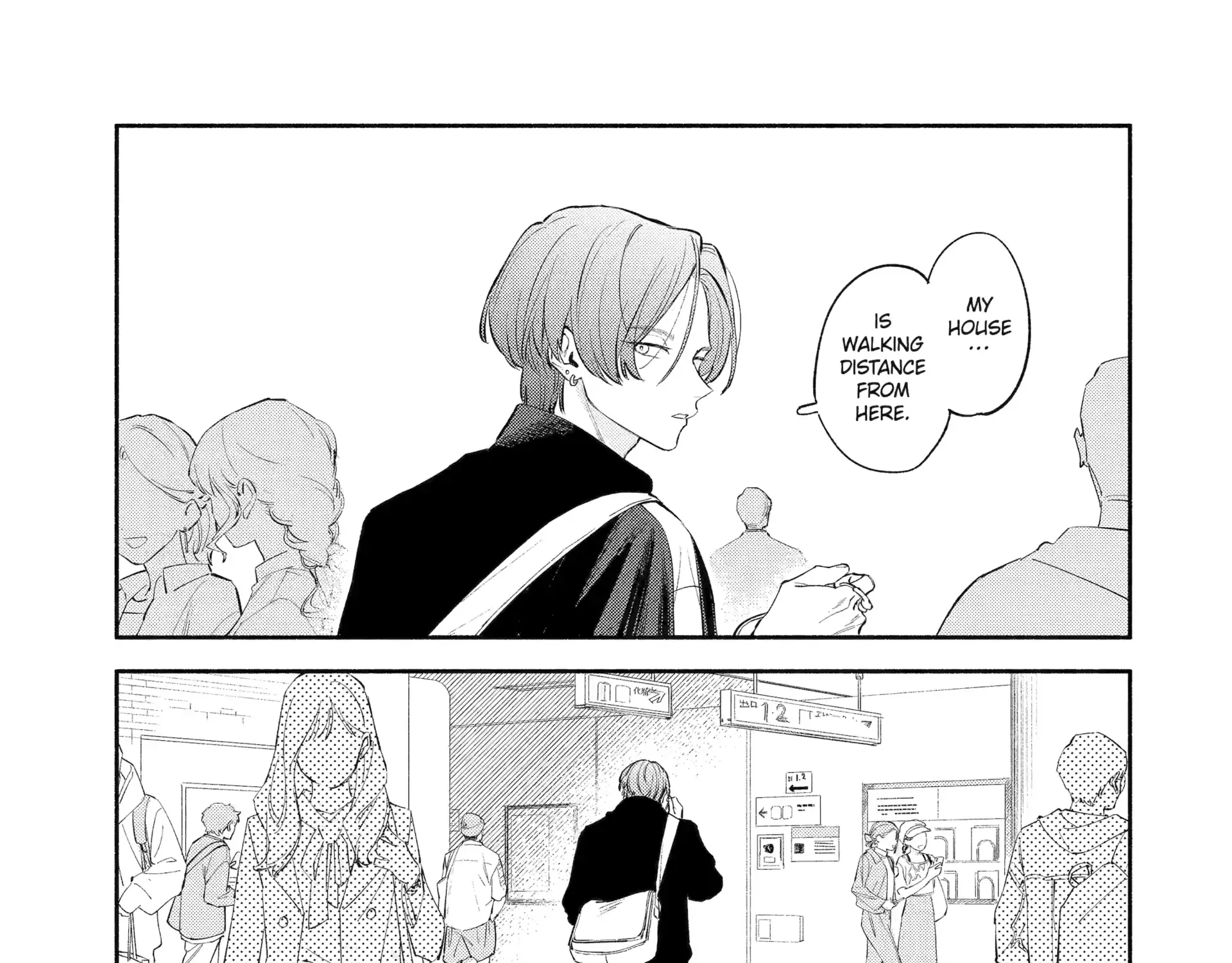 Yang Can’t Live Alone