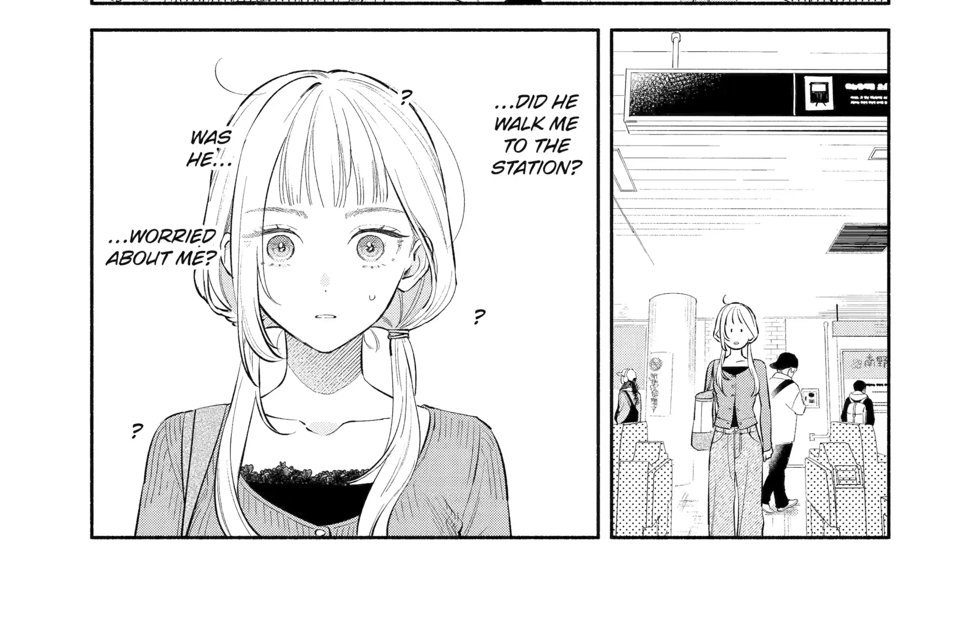 Yang Can’t Live Alone