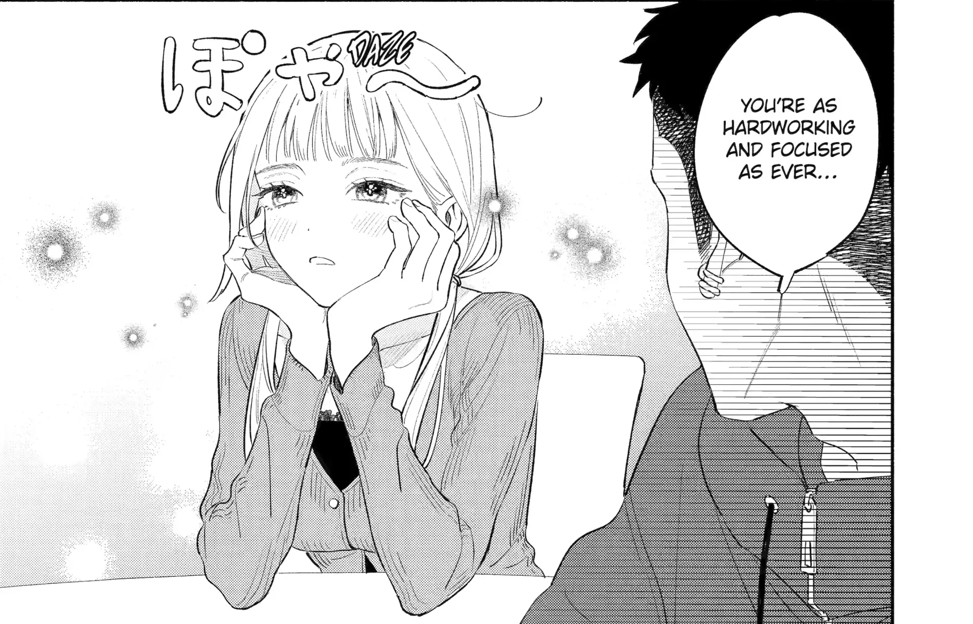 Yang Can’t Live Alone