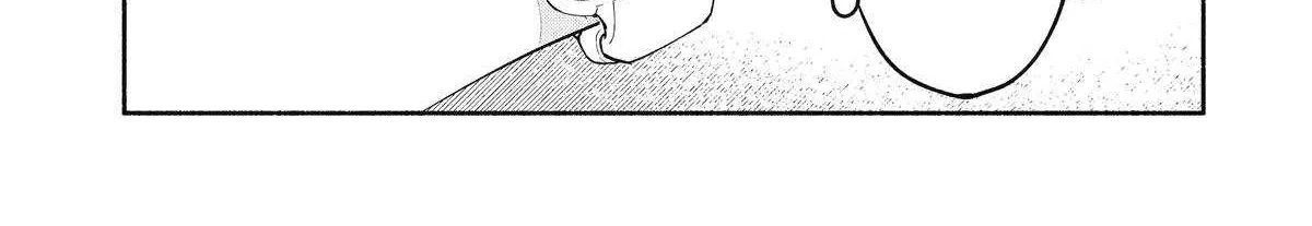 Yang Can’t Live Alone