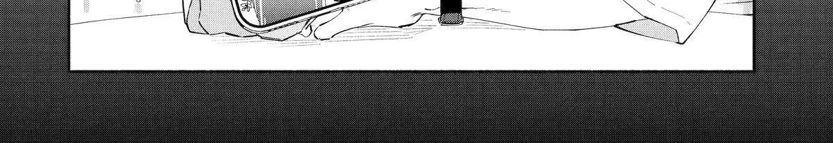 Yang Can’t Live Alone