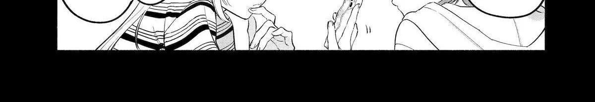 Yang Can’t Live Alone