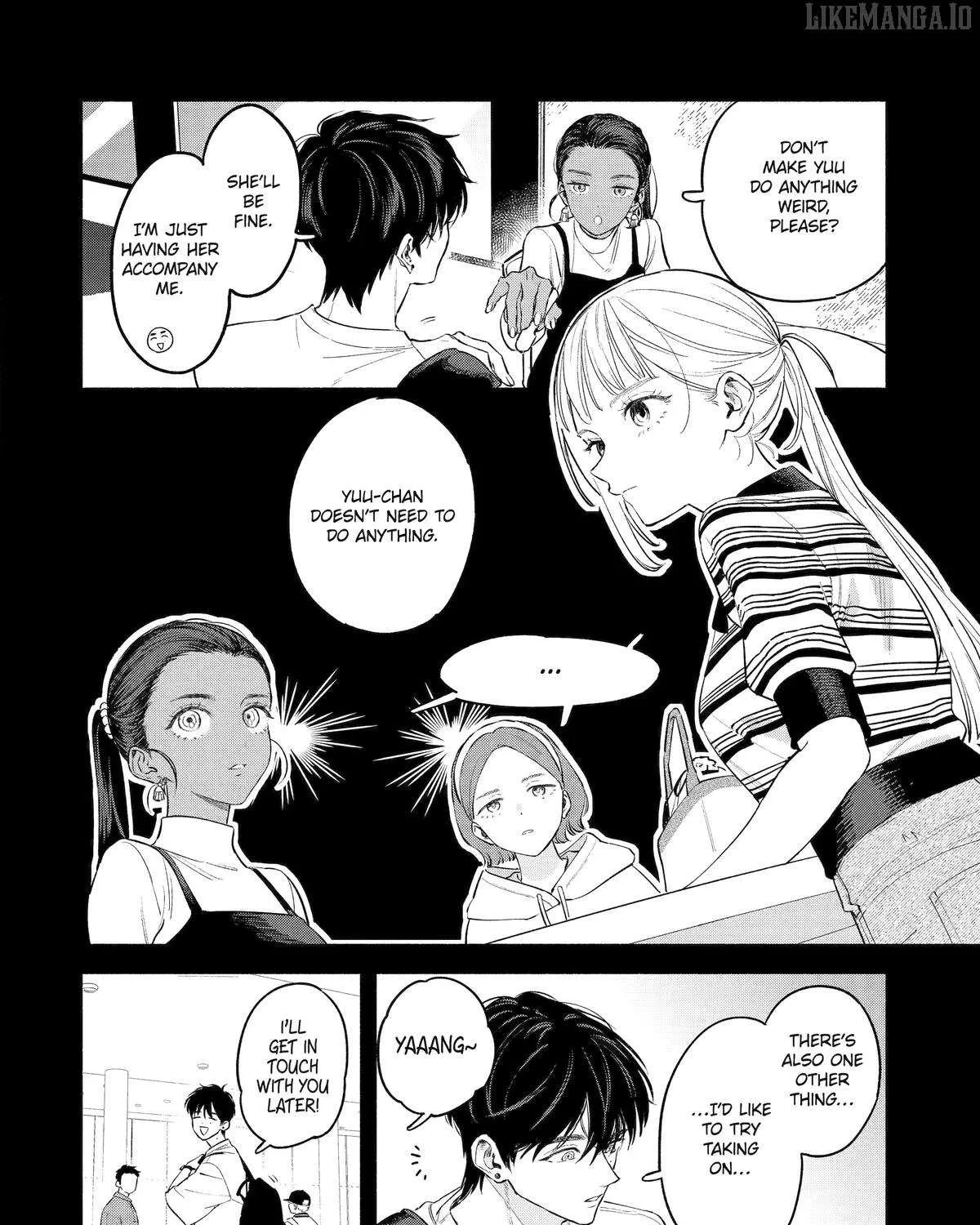 Yang Can’t Live Alone